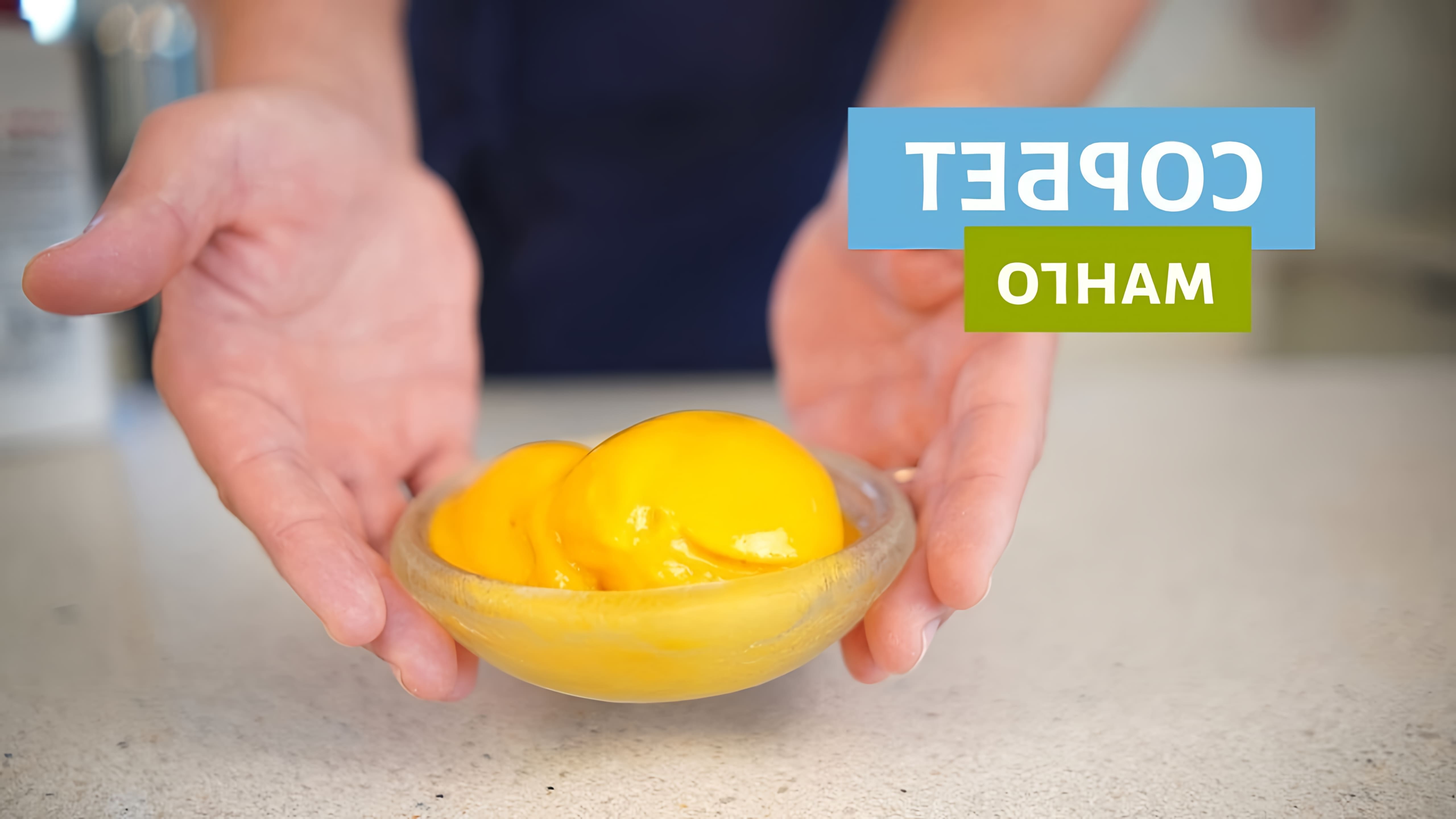 В этом видео демонстрируется процесс приготовления мангового сорбета