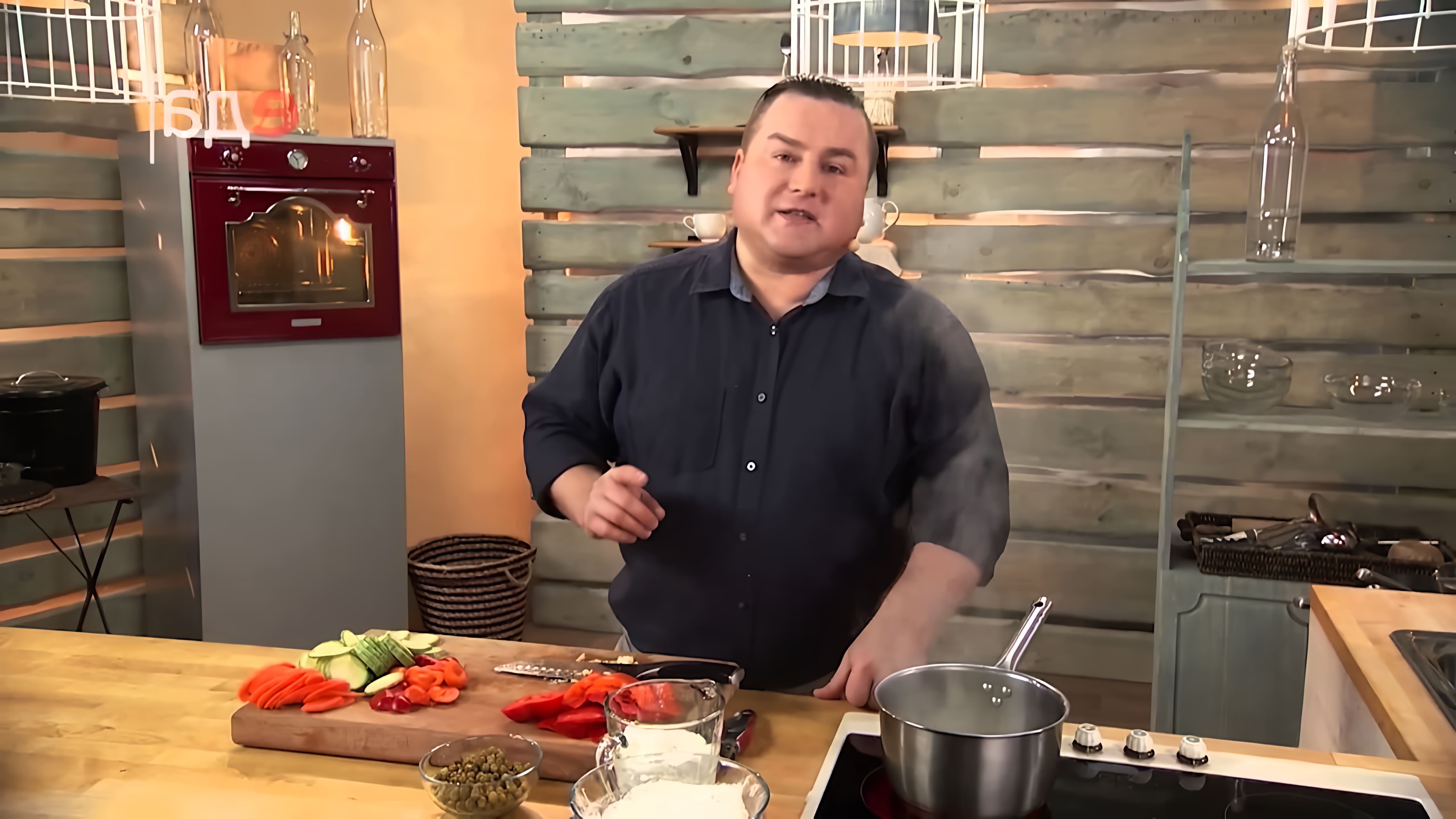 В этом видео демонстрируется необычный способ приготовления куриного филе, который напоминает лазанью