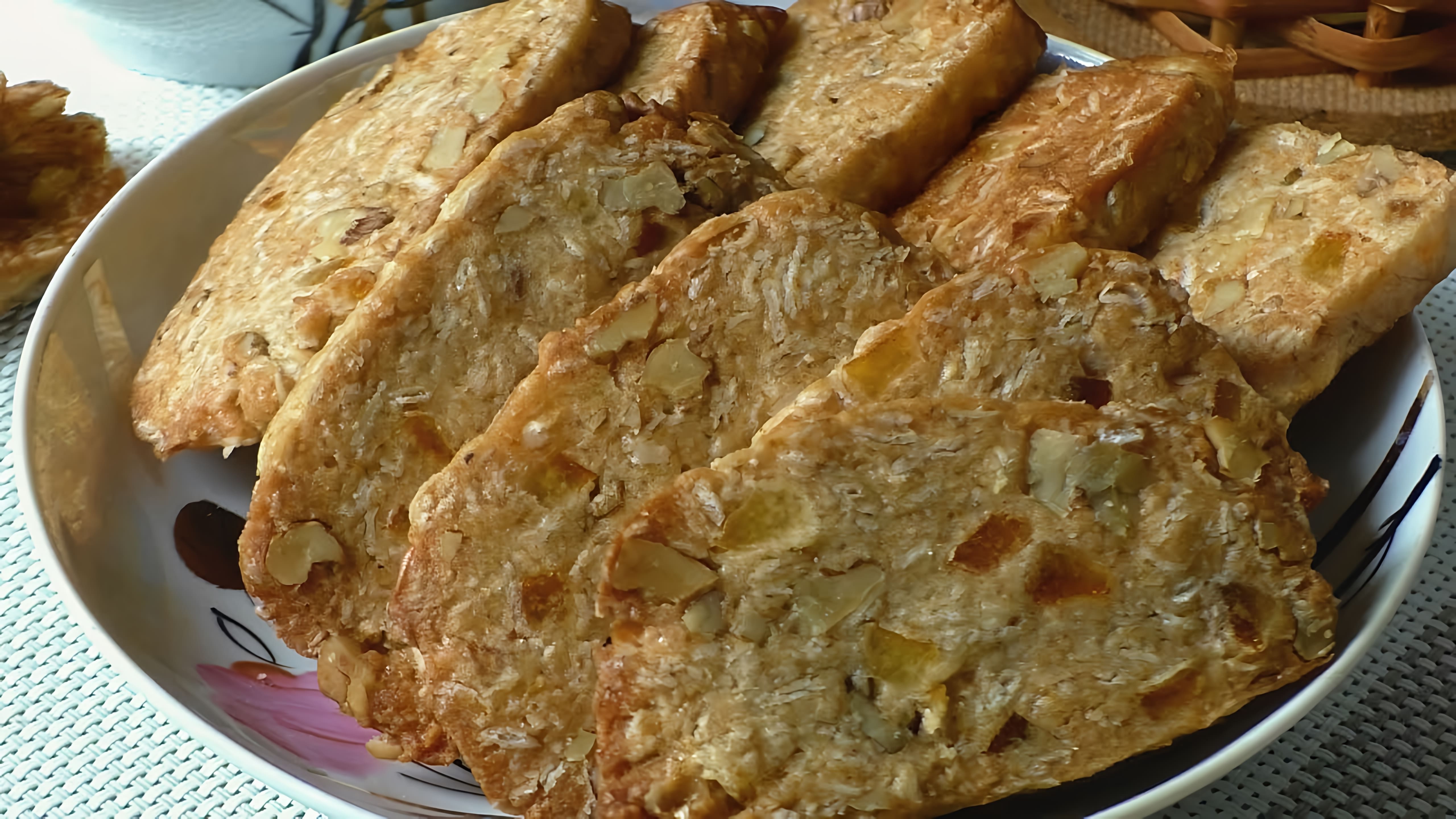 В этом видео демонстрируется рецепт печенья на яблочном пюре