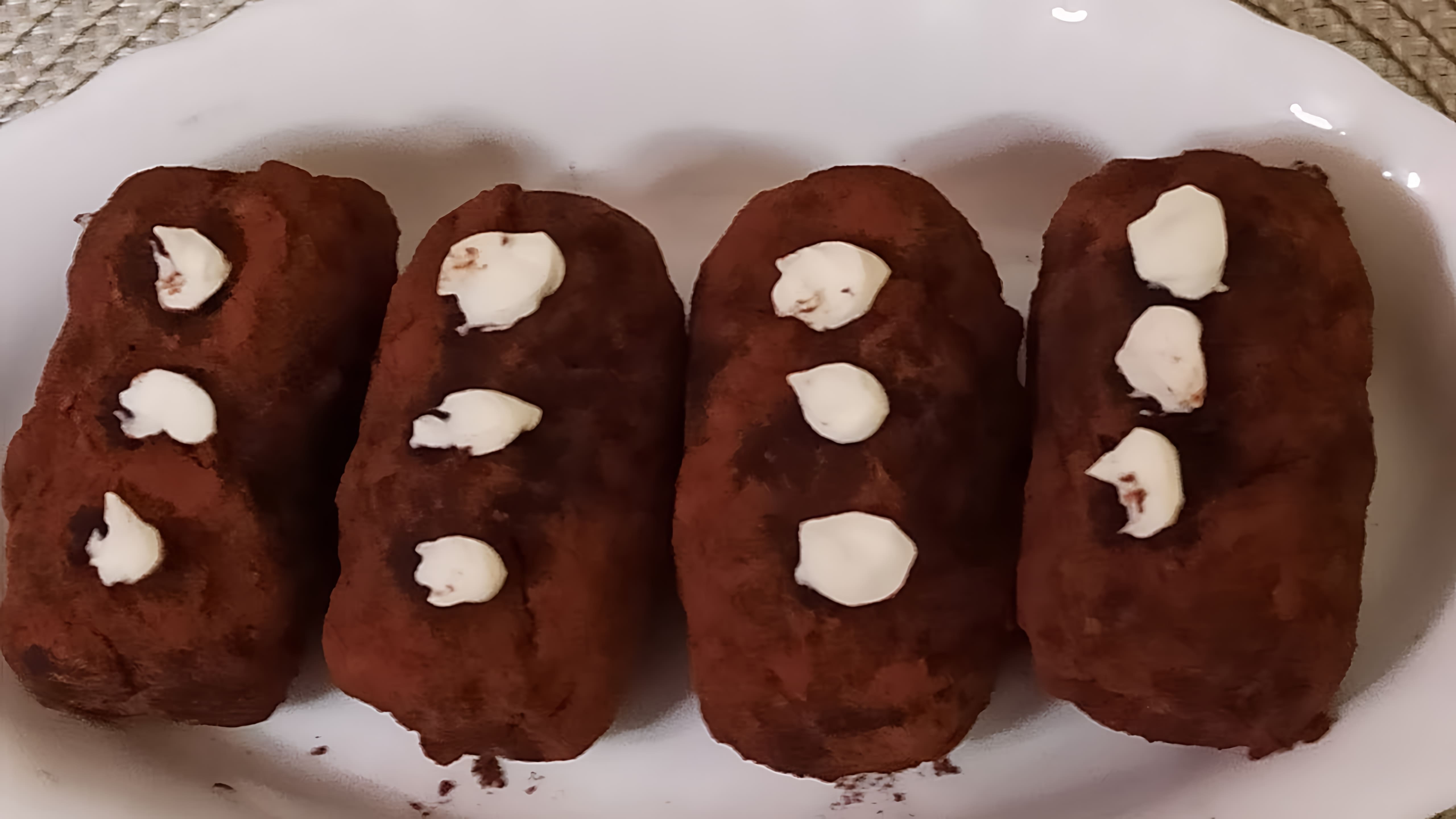 В этом видео демонстрируется рецепт приготовления пирожного "Картошка" на кето-диете