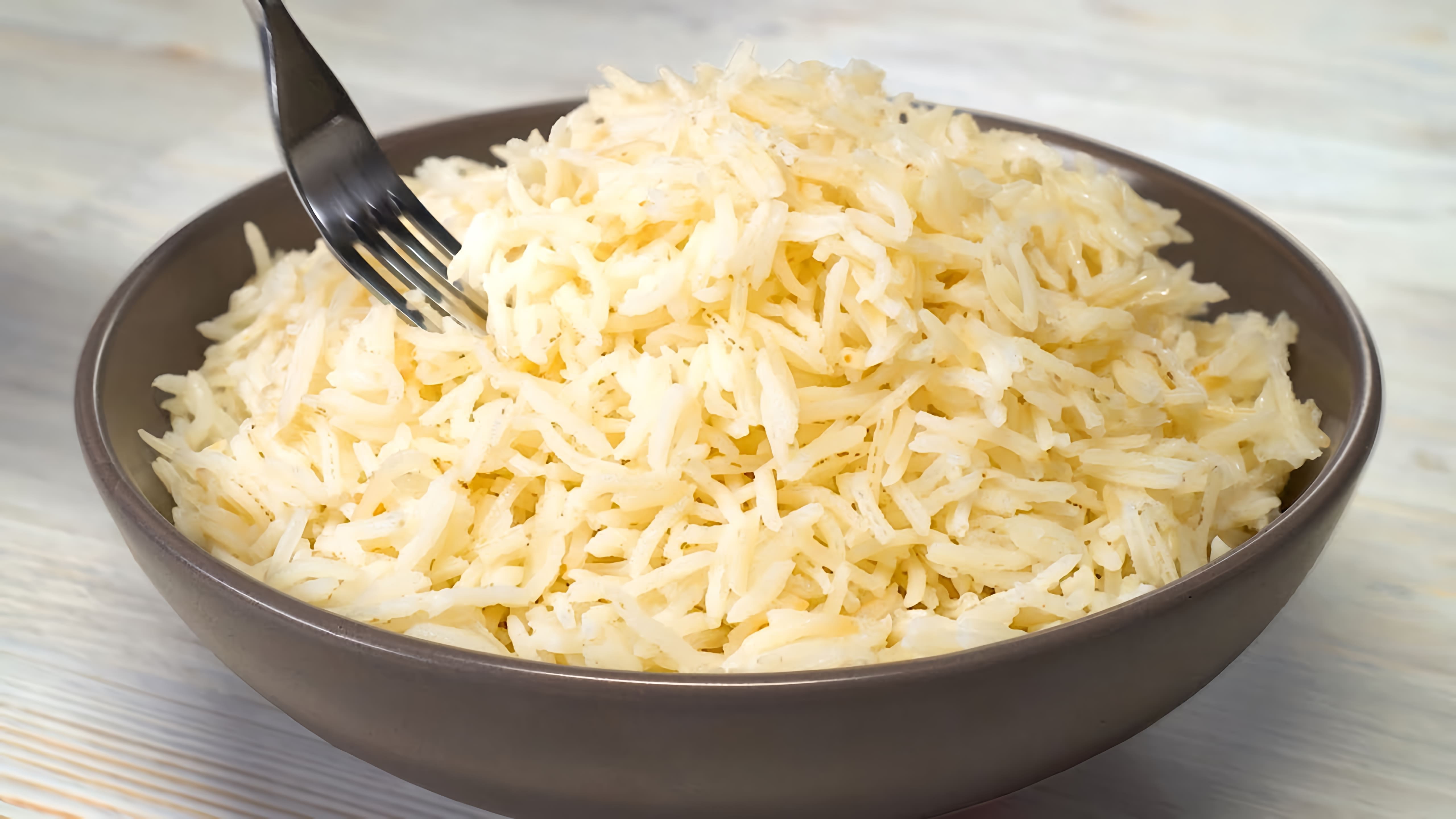 В этом видео-ролике вы увидите, как приготовить рассыпчатый рис на гарнир всего за 15 минут