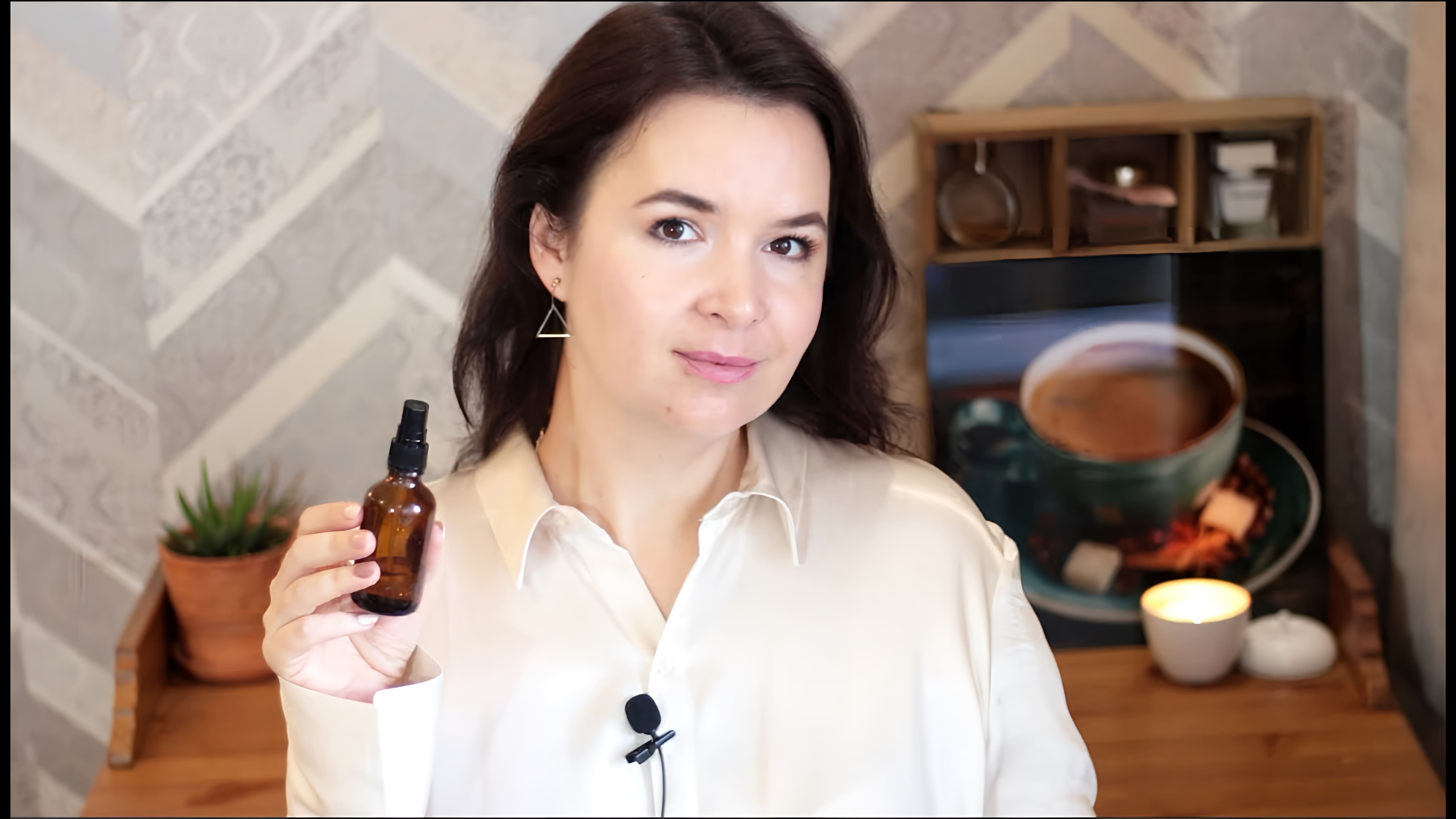 В этом видео Юлия рассказывает о том, как правильно использовать масло для лица