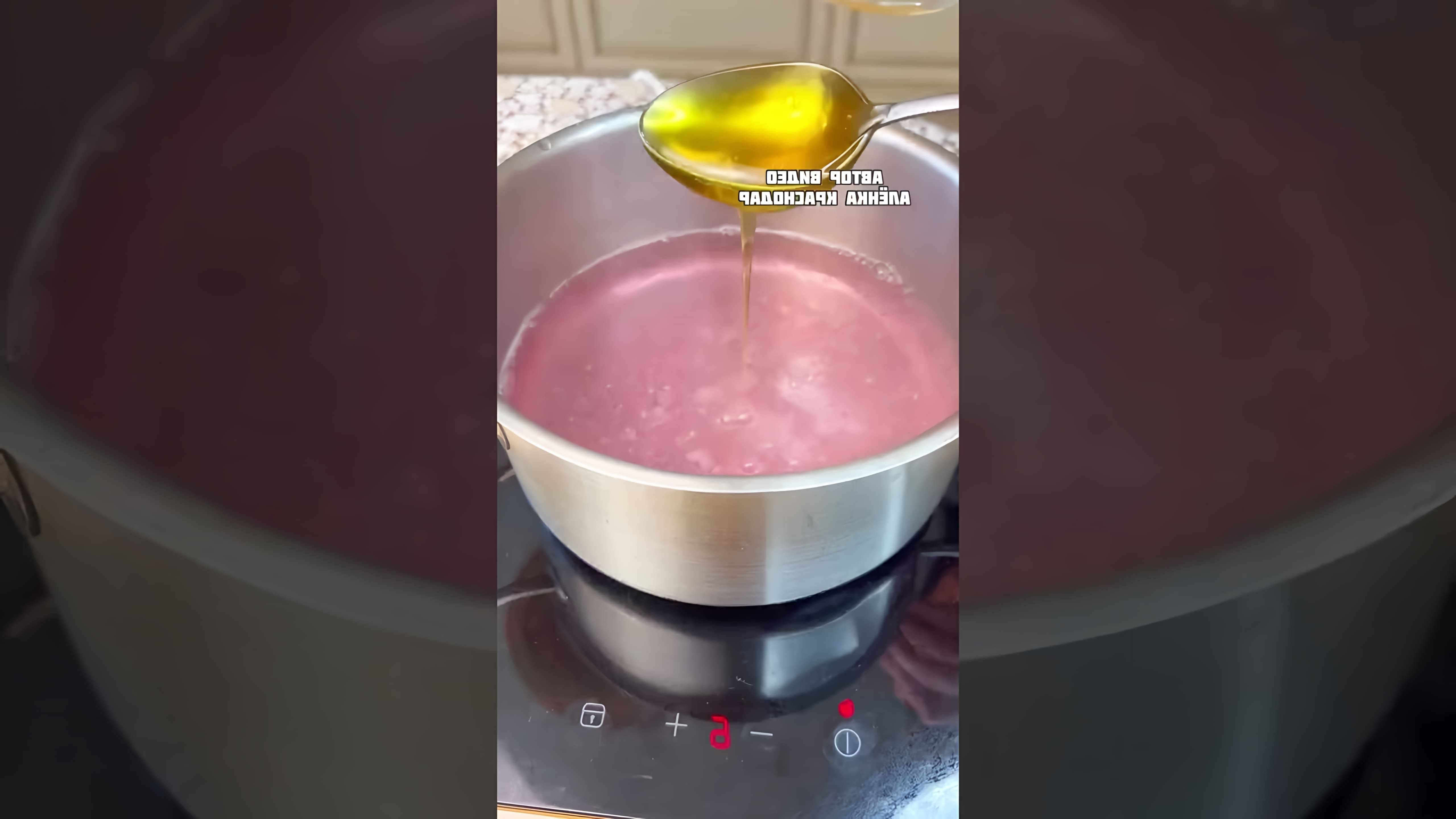 В этом видео демонстрируется рецепт приготовления медовых помидоров по-Кубански