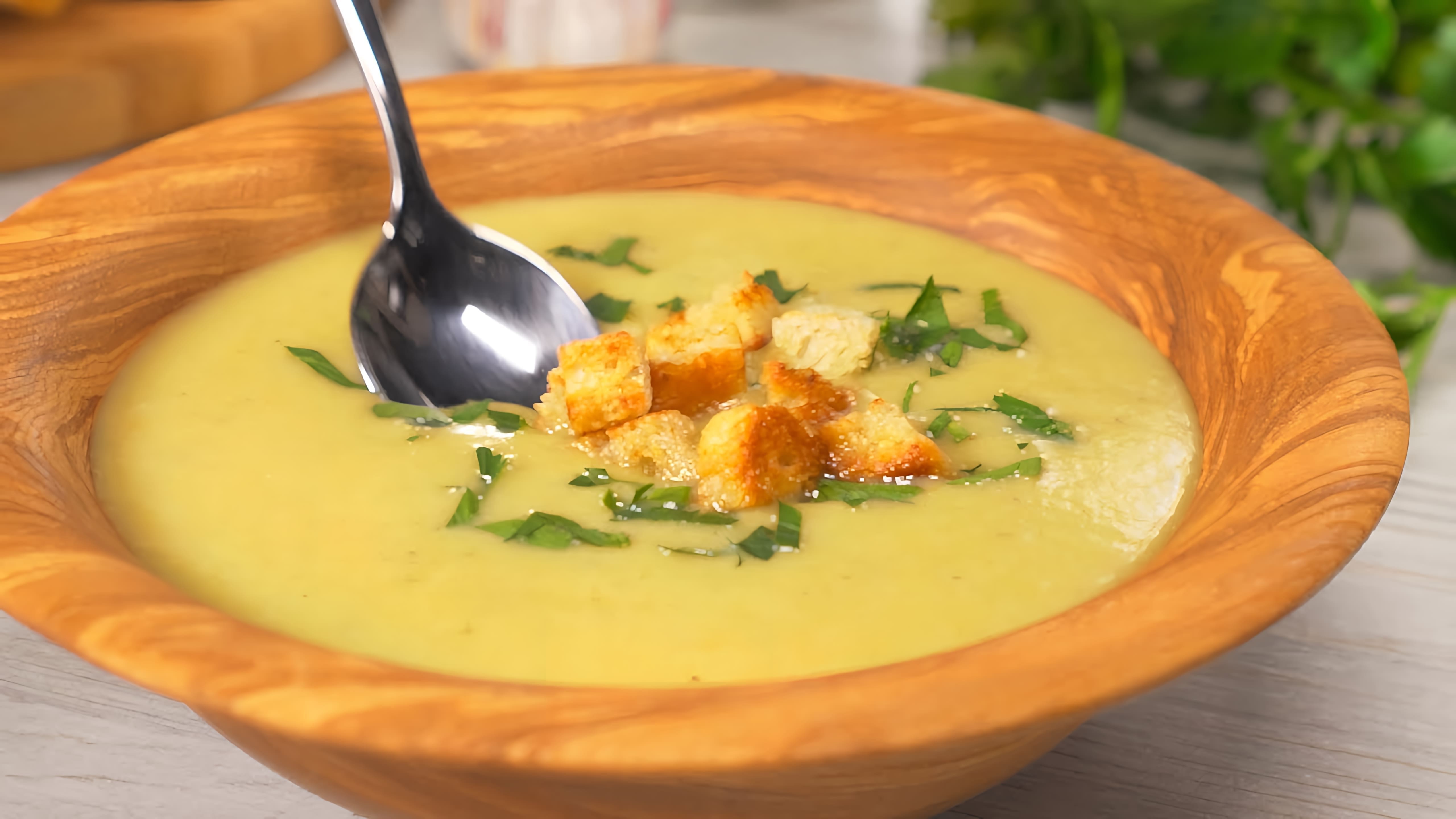 В данном видео демонстрируется рецепт приготовления итальянского чесночного супа