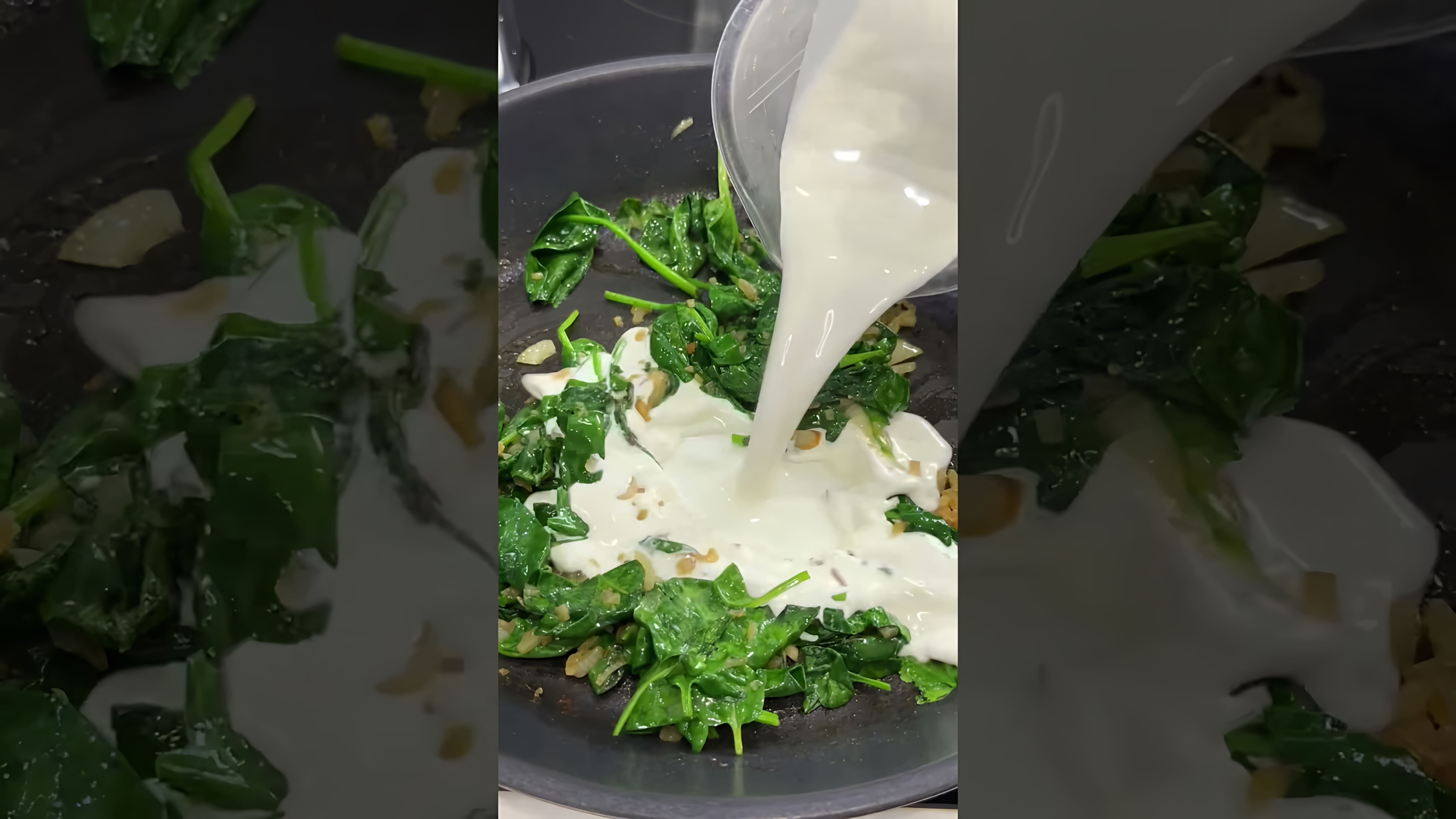 В этом видео демонстрируется рецепт приготовления пасты с креветками