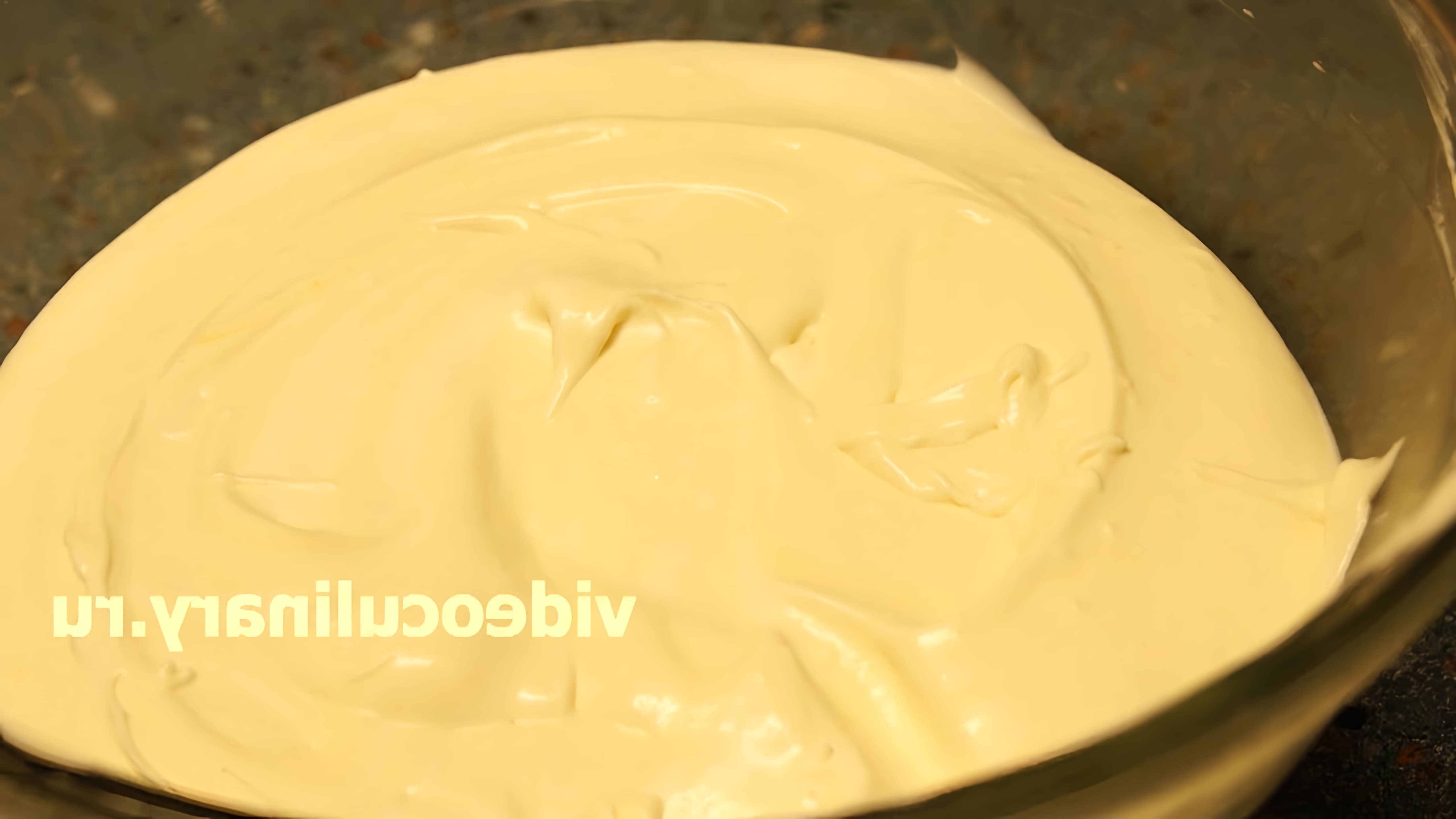 В этом видео демонстрируется рецепт крема тирамису от бабушки Эммы
