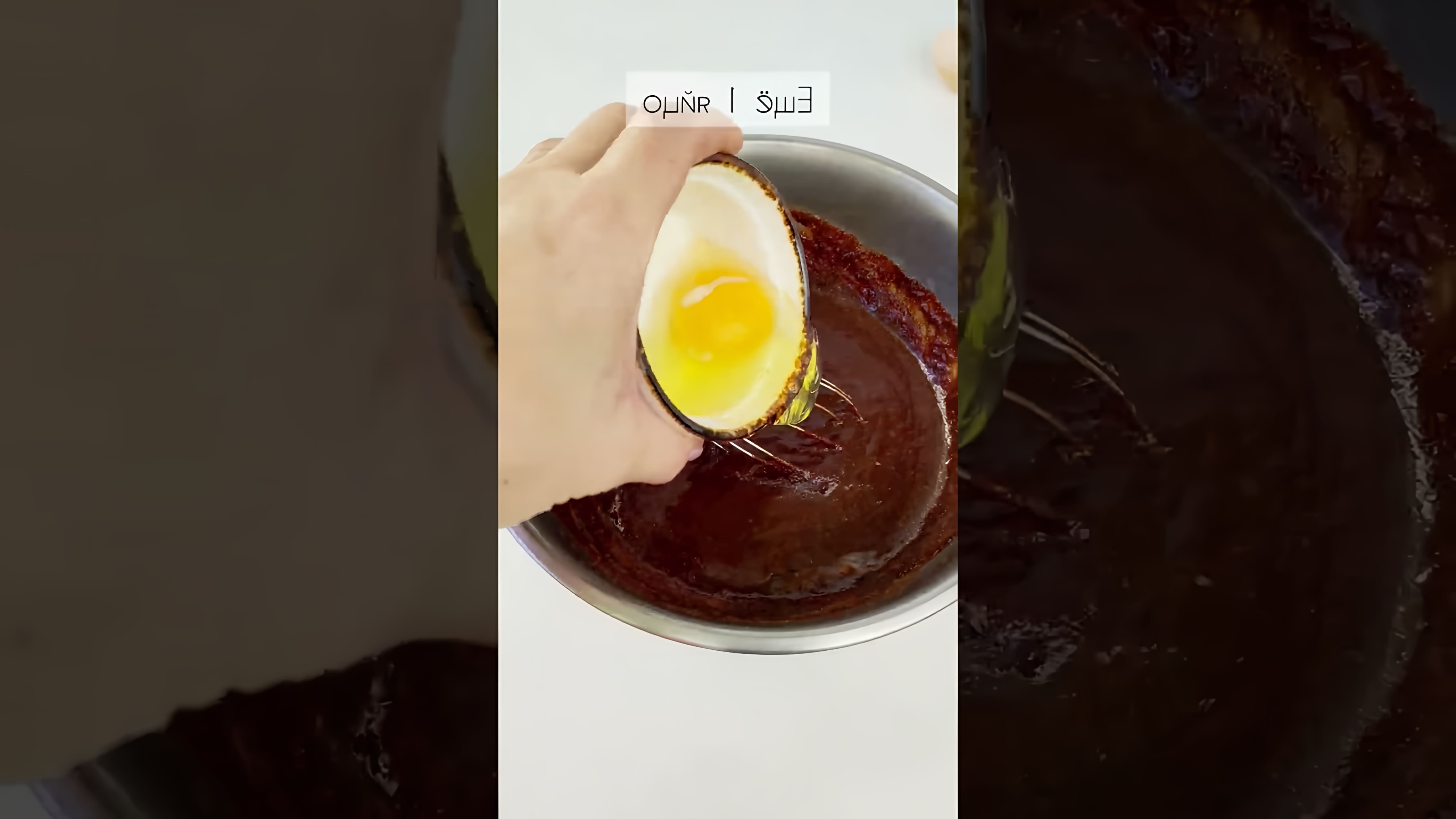 В этом видео-ролике вы увидите, как приготовить потрясающий десерт - брауни чизкейк