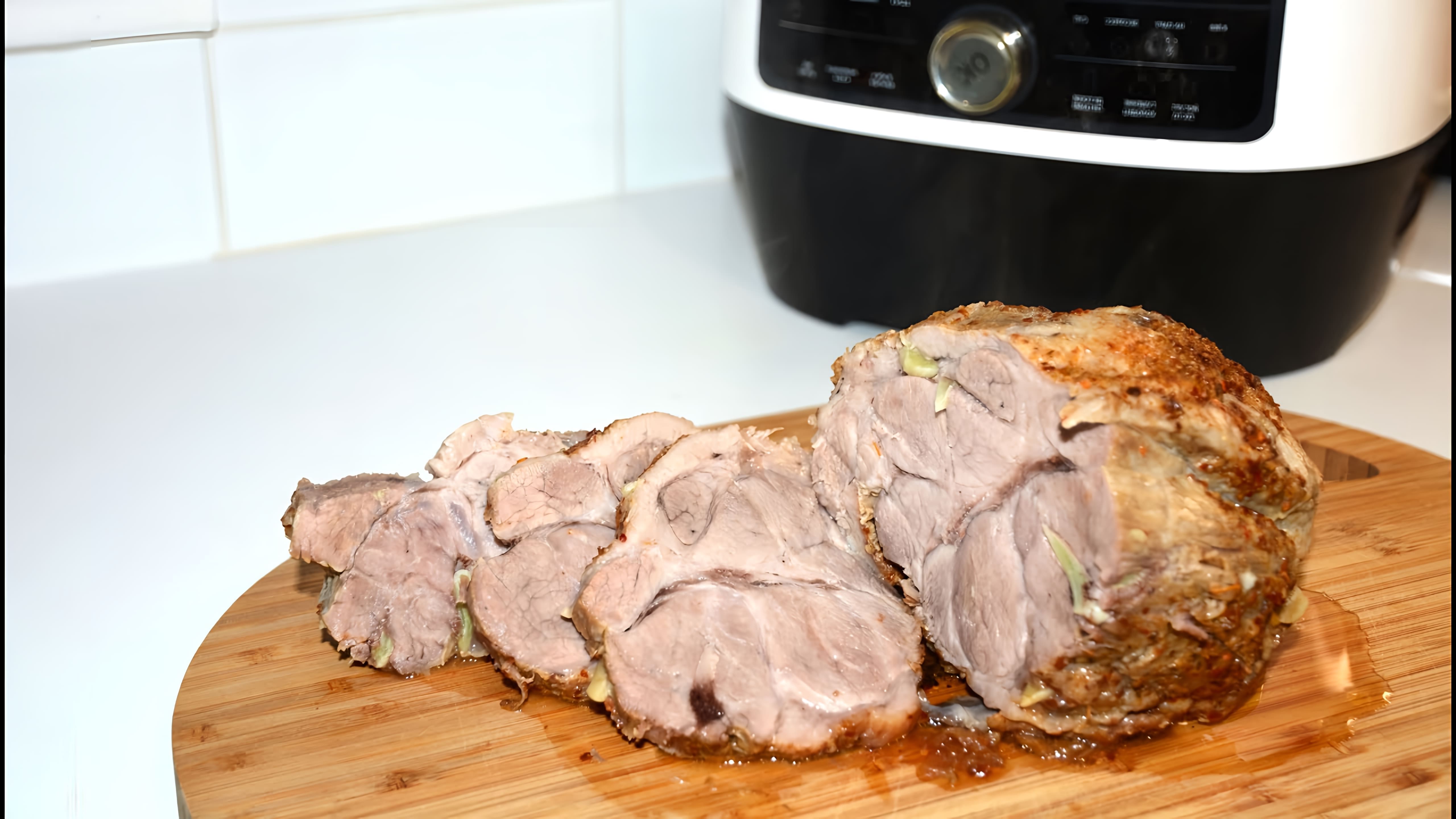В этом видео-ролике будет показан рецепт приготовления свиной шеи в мультиварке скороварке Редмонд