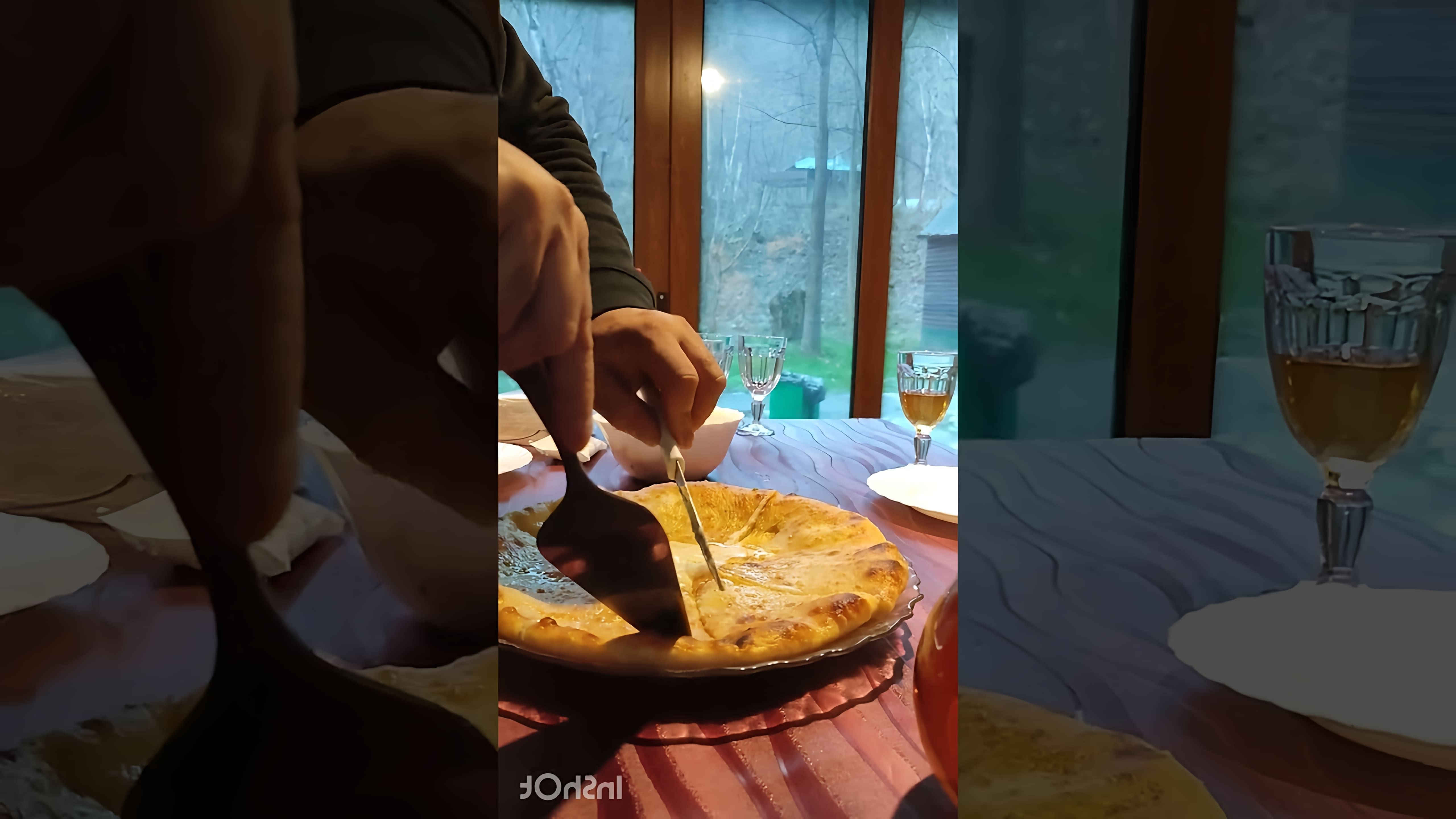 Осетинский пирог - это блюдо, которое вызывает восхищение и восторг у всех, кто его пробует
