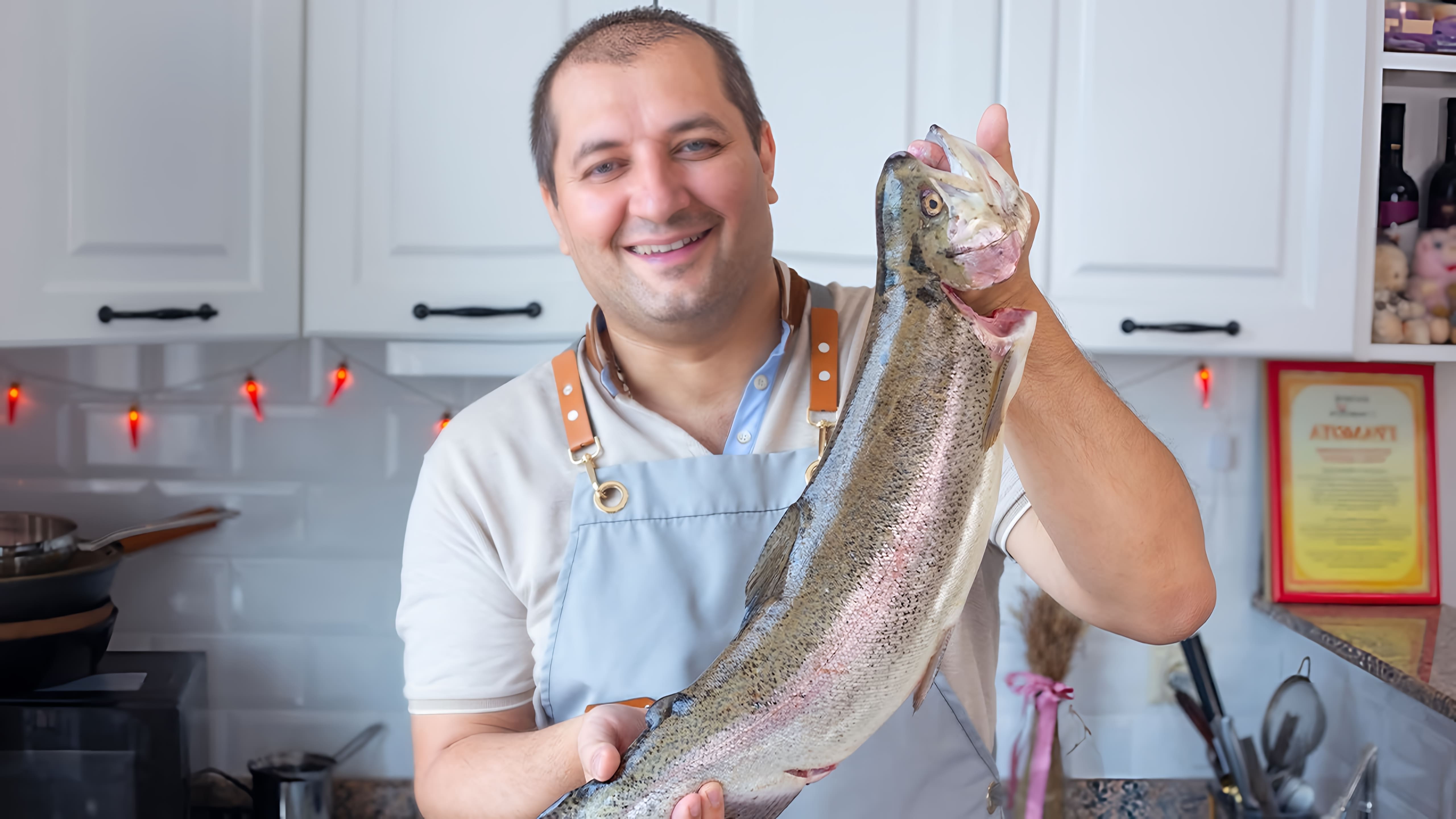 Видео как посолить красную рыбу мягким, нежным и невероятно вкусным способом