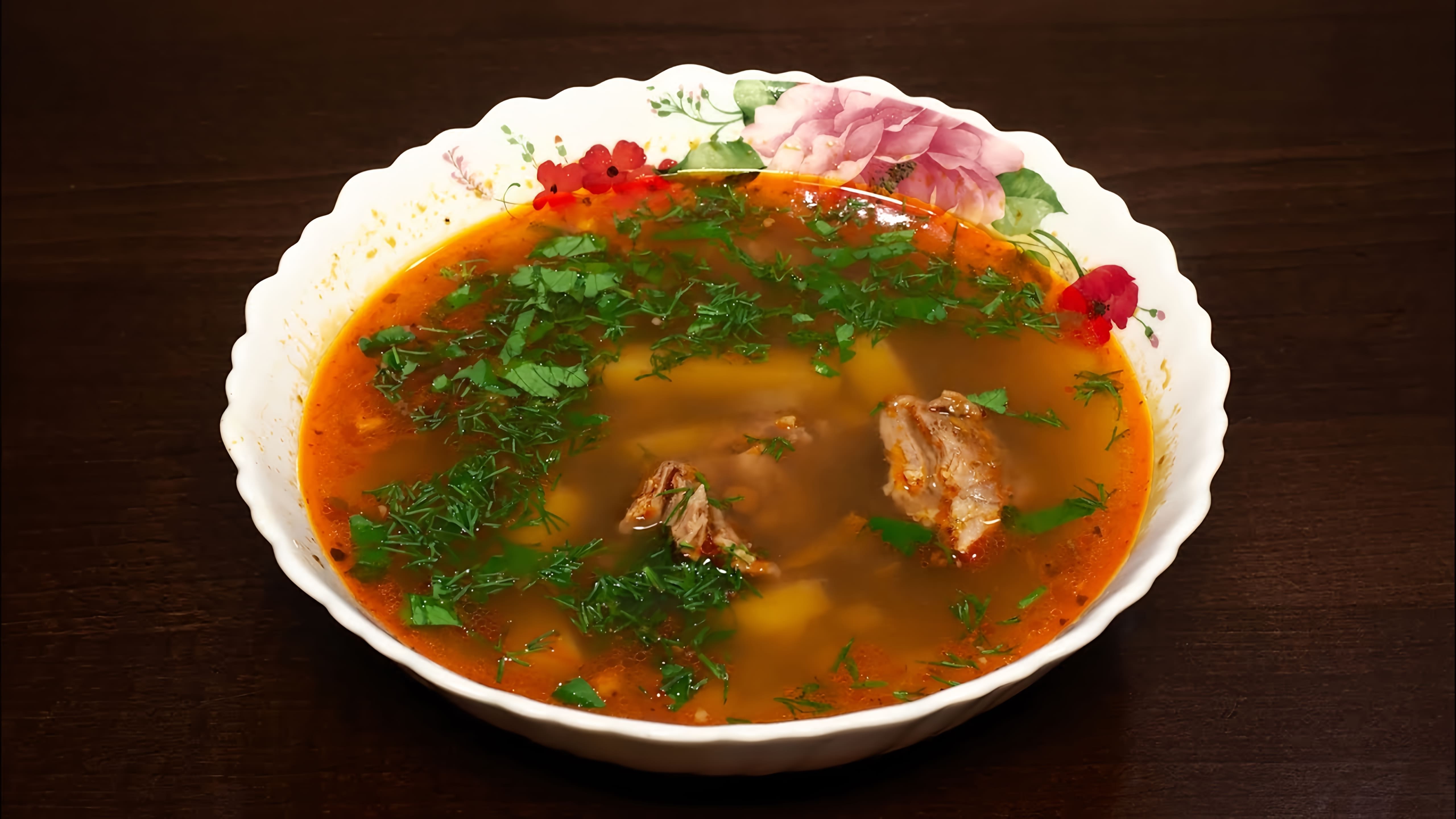 В этом видео демонстрируется рецепт приготовления чечевичного супа в мультиварке