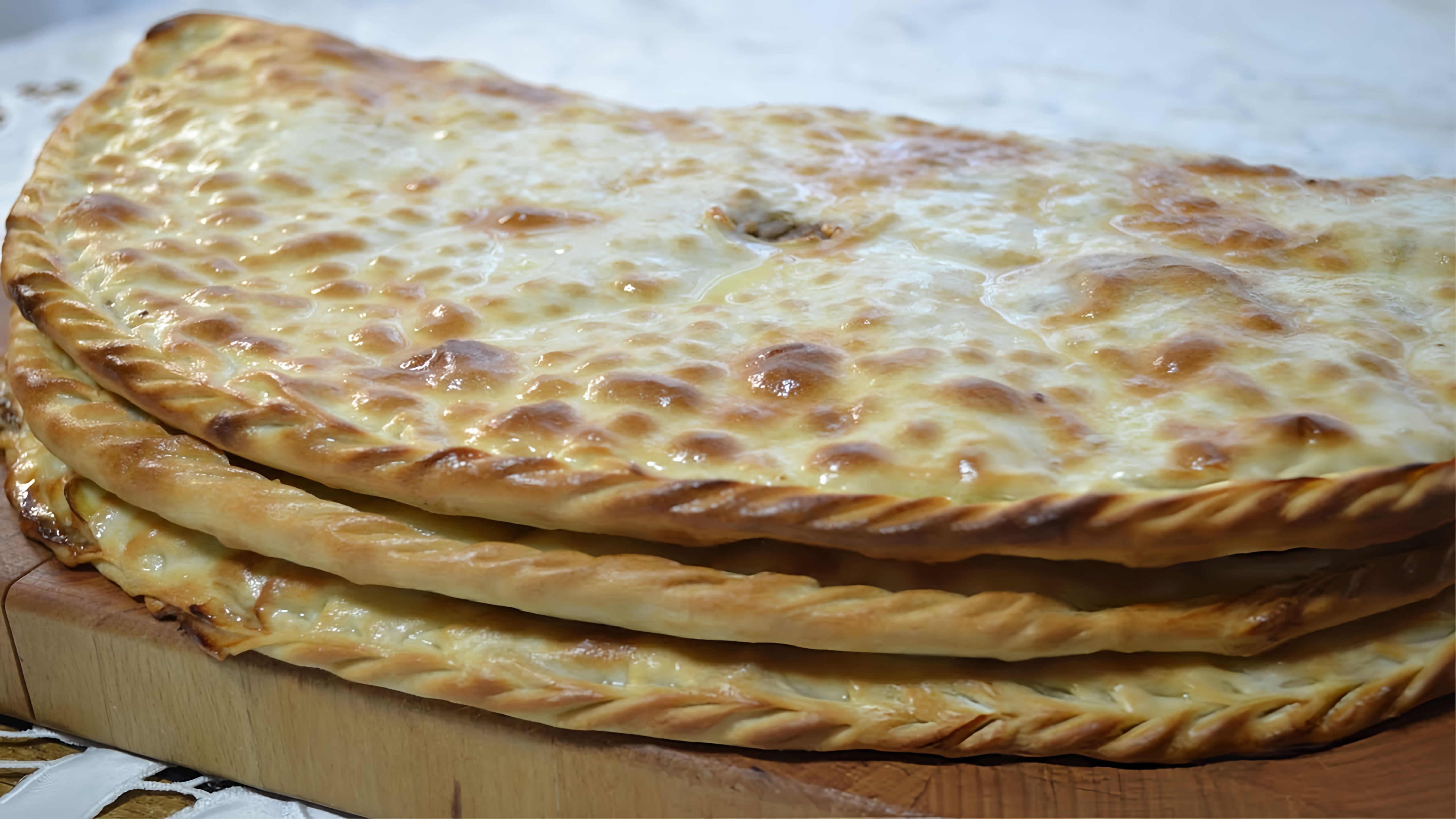 В этом видео Хадиджа готовит табасаранское чуду Цикаб, популярное блюдо дагестанской кухни