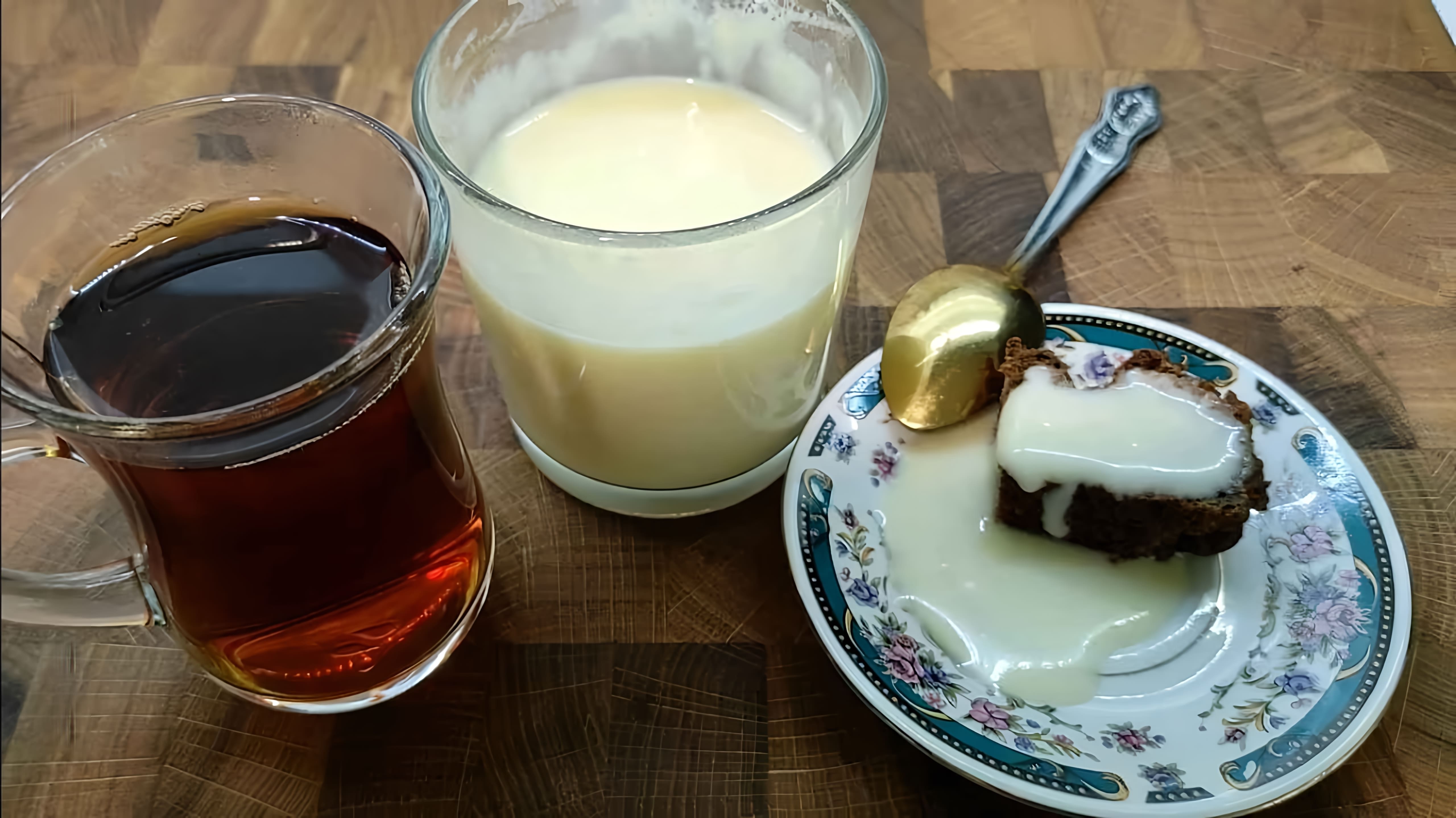 В этом видео демонстрируется рецепт приготовления десерта для диабетиков, который напоминает сгущенное молоко