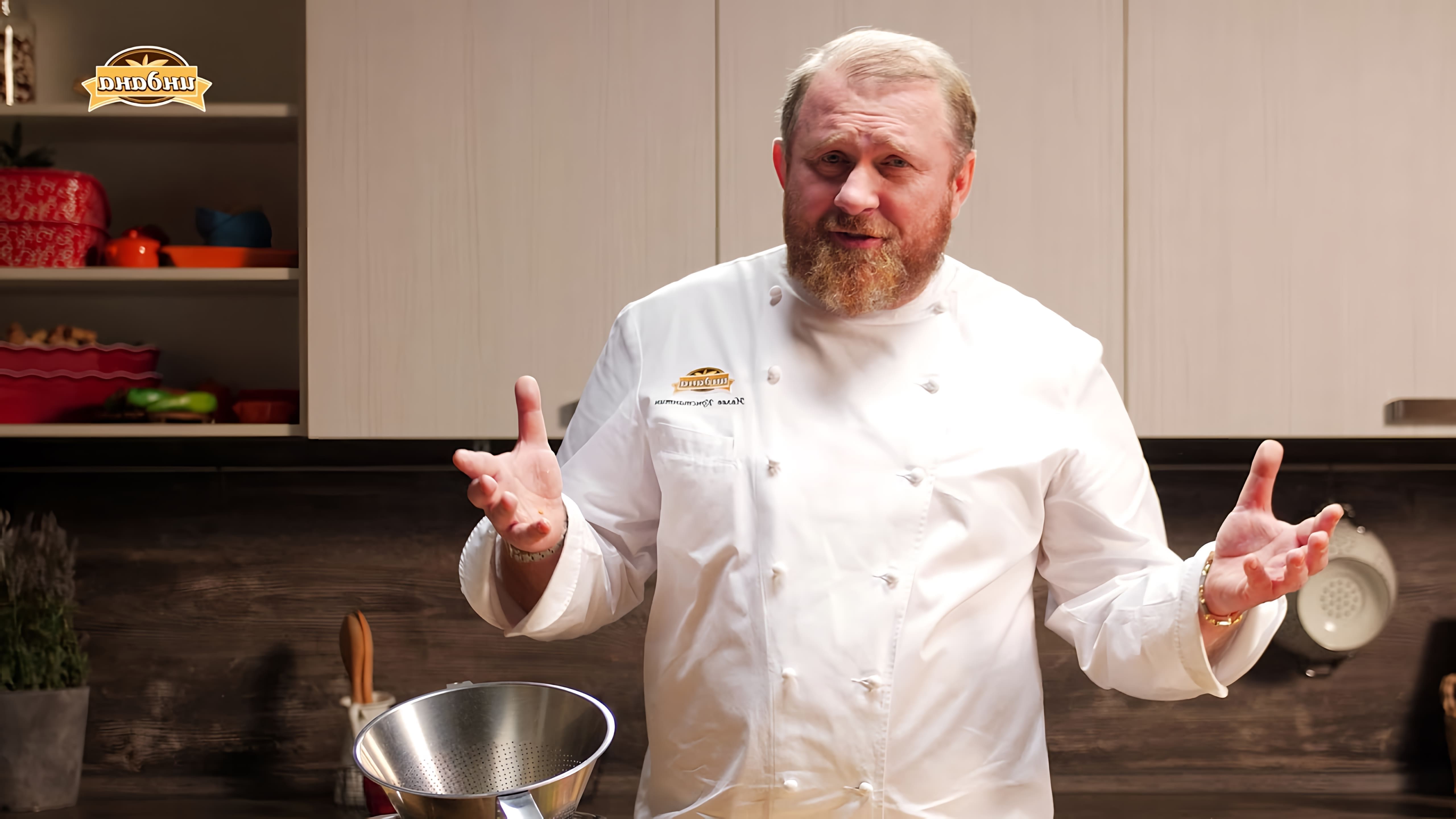 В этом видео шеф-повар Константин Ивлев готовит пасту с тигровыми креветками и спаржей