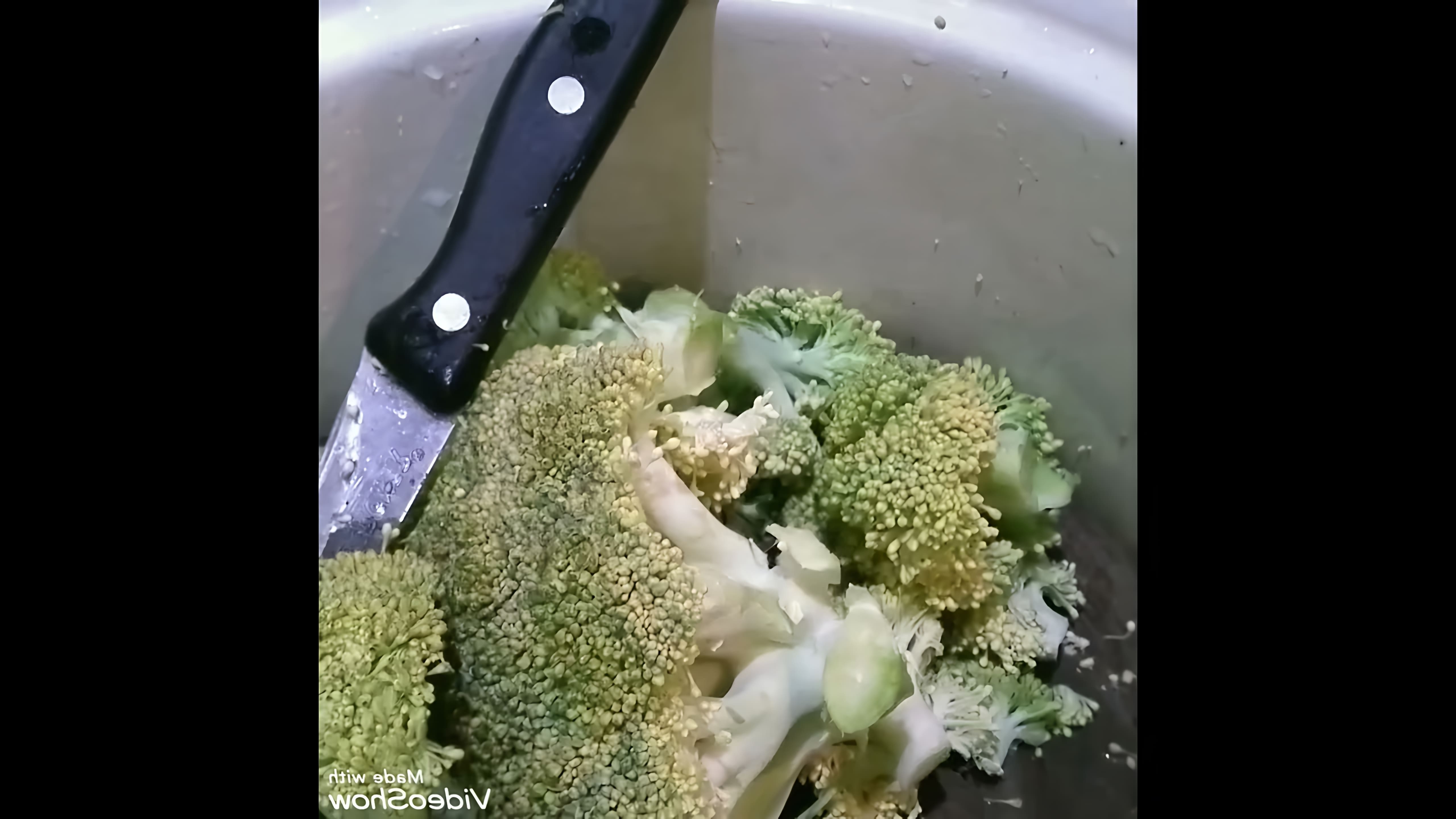 В этом видео рассказывается о том, как заготовить брокколи и цветную капусту в сезон созревания без заморозки