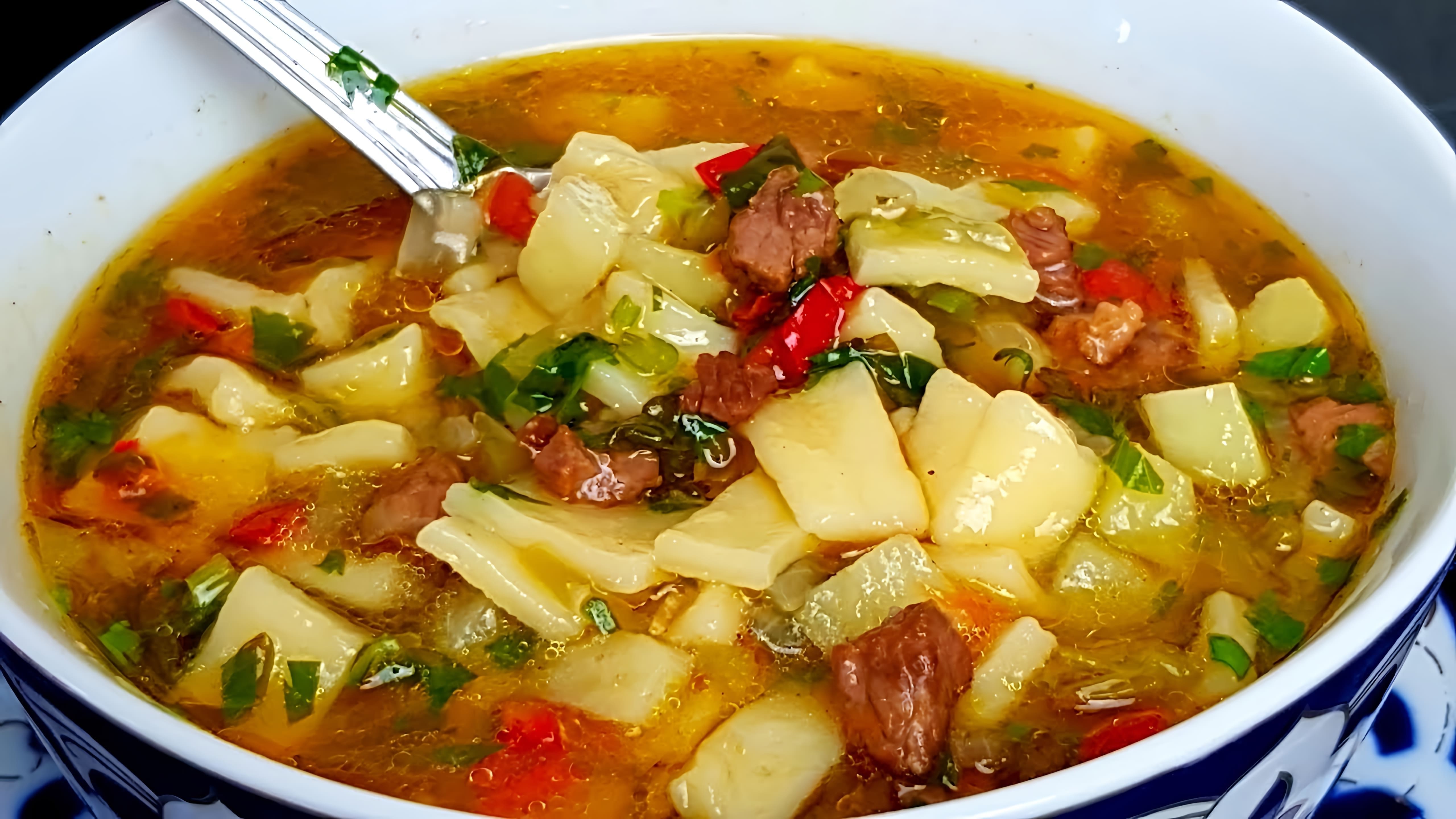 МАМПАР - это вкусный и питательный суп, который можно приготовить быстро и легко