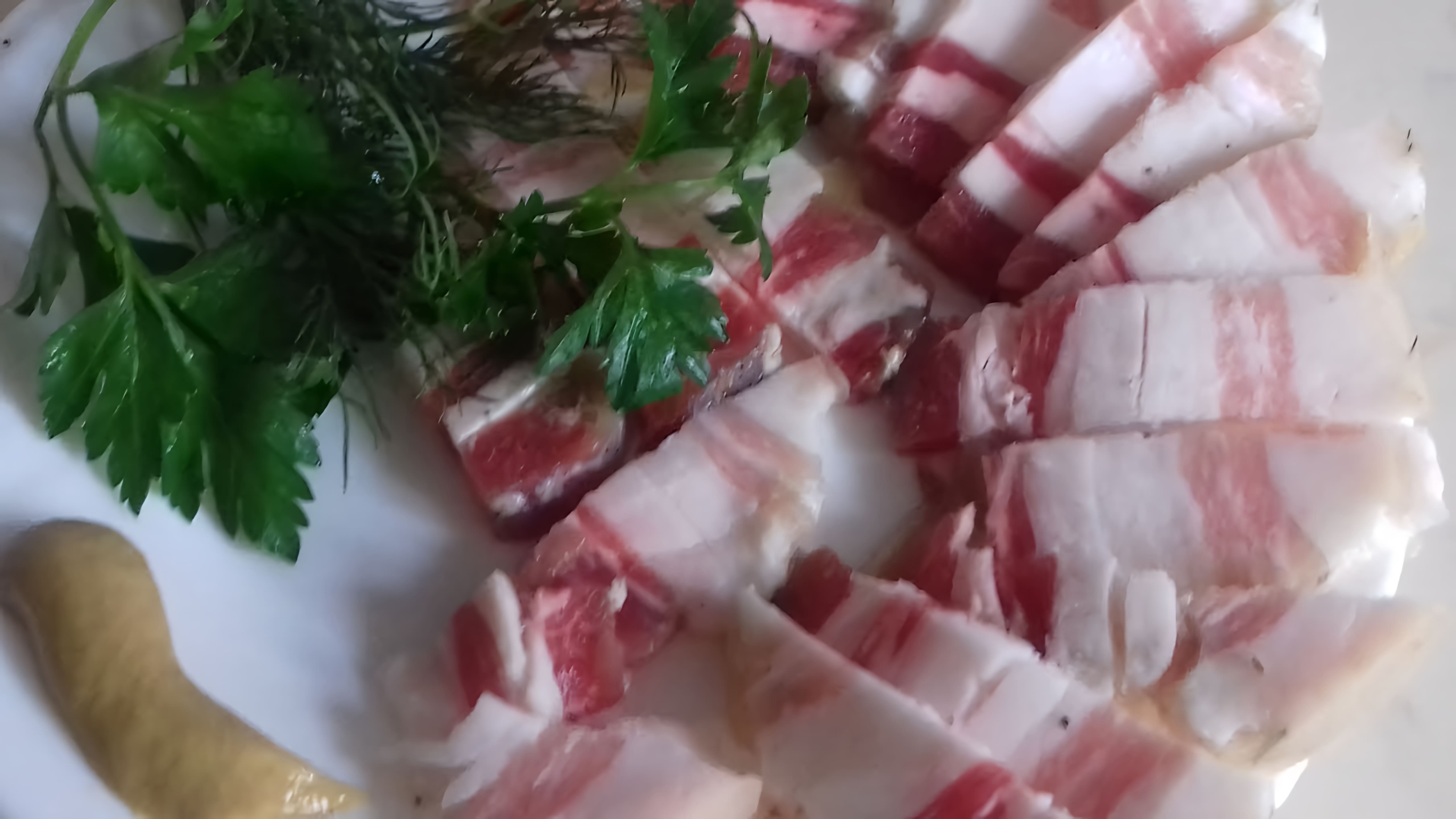 Видео рецепт для маринования свино-жирного жира в рассоле для длительного хранения