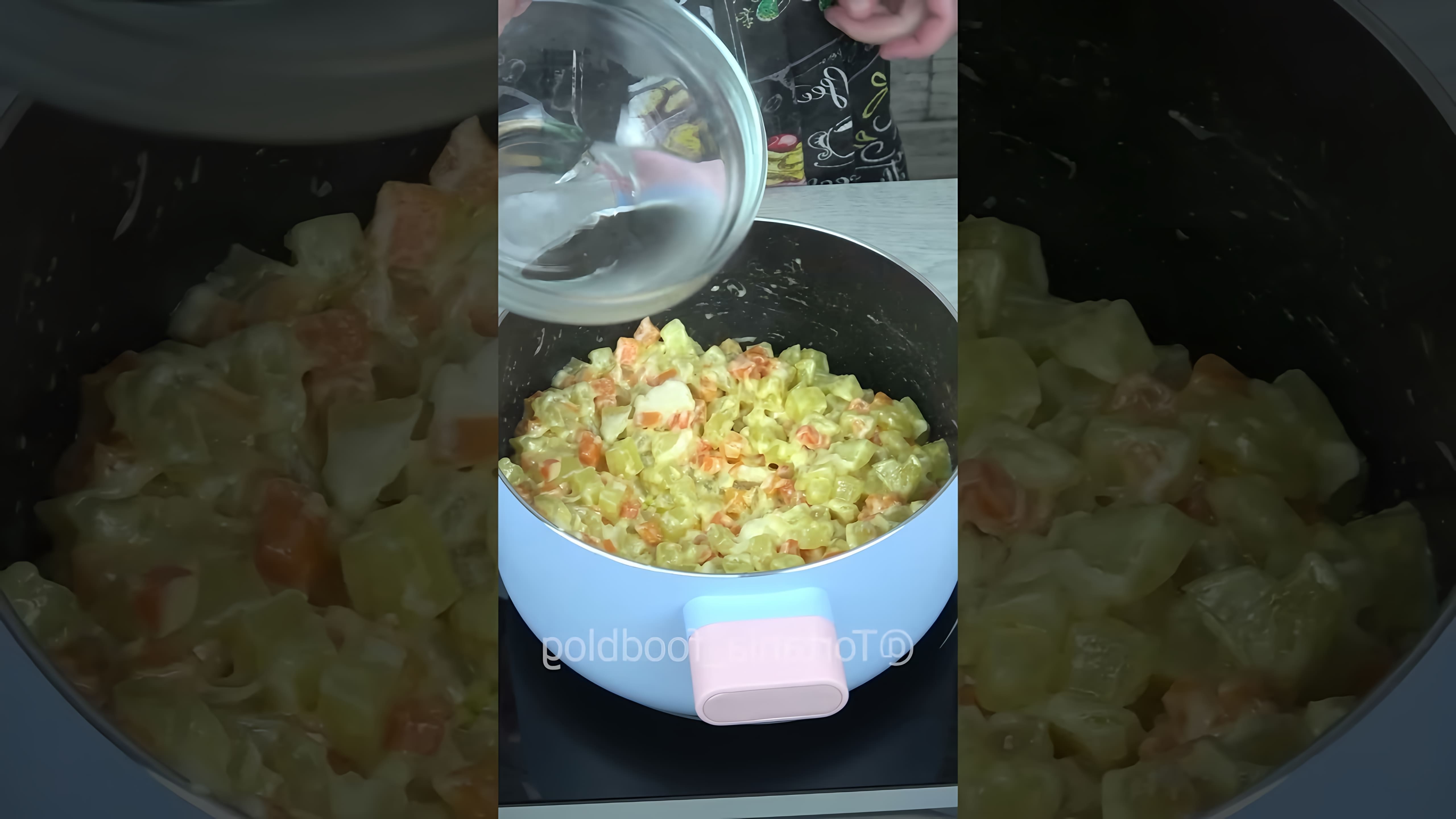 В этом видео демонстрируется рецепт приготовления сливочного супа