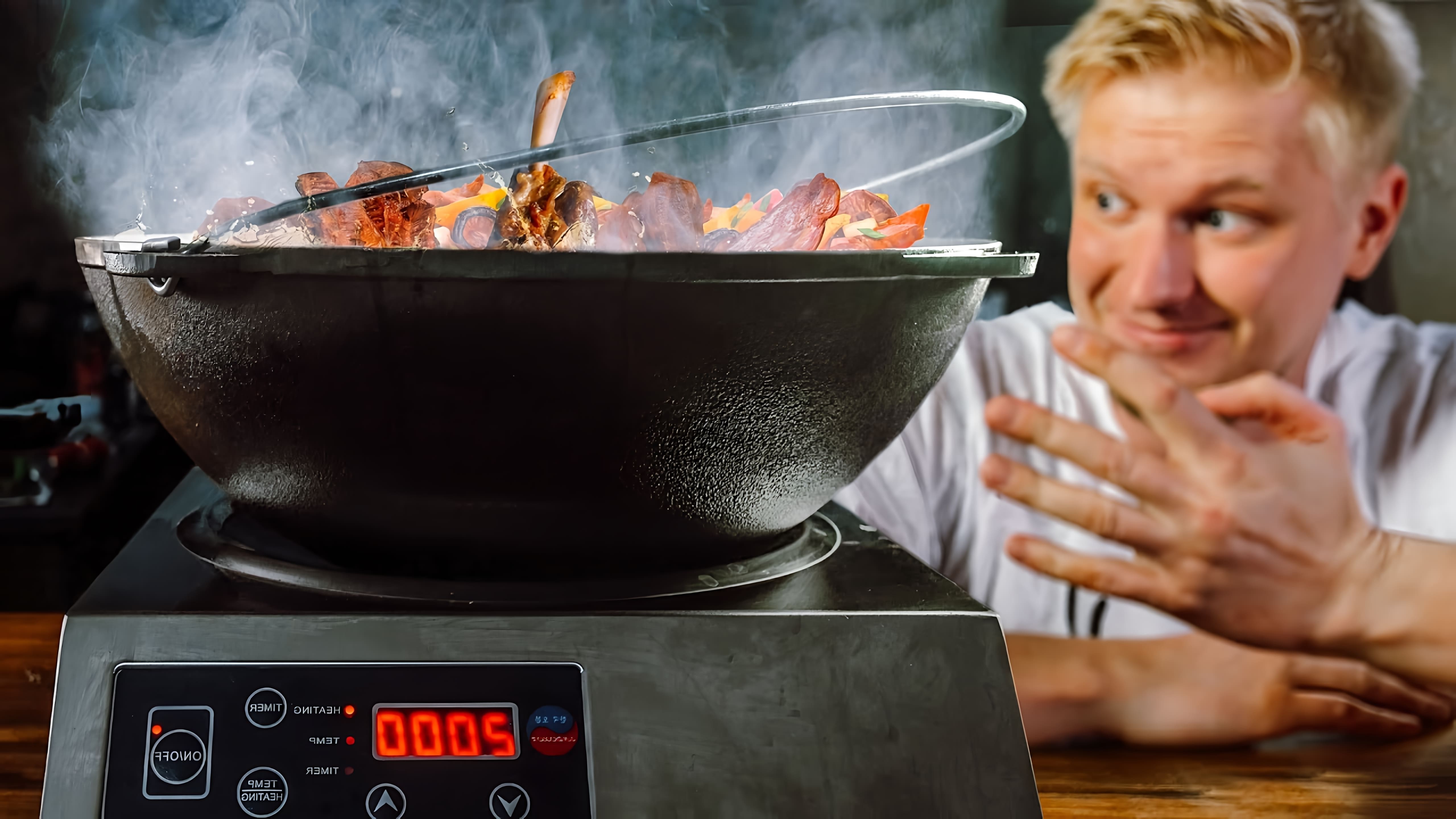 В этом видео демонстрируется простой и вкусный рецепт приготовления казан-свинины с подливой