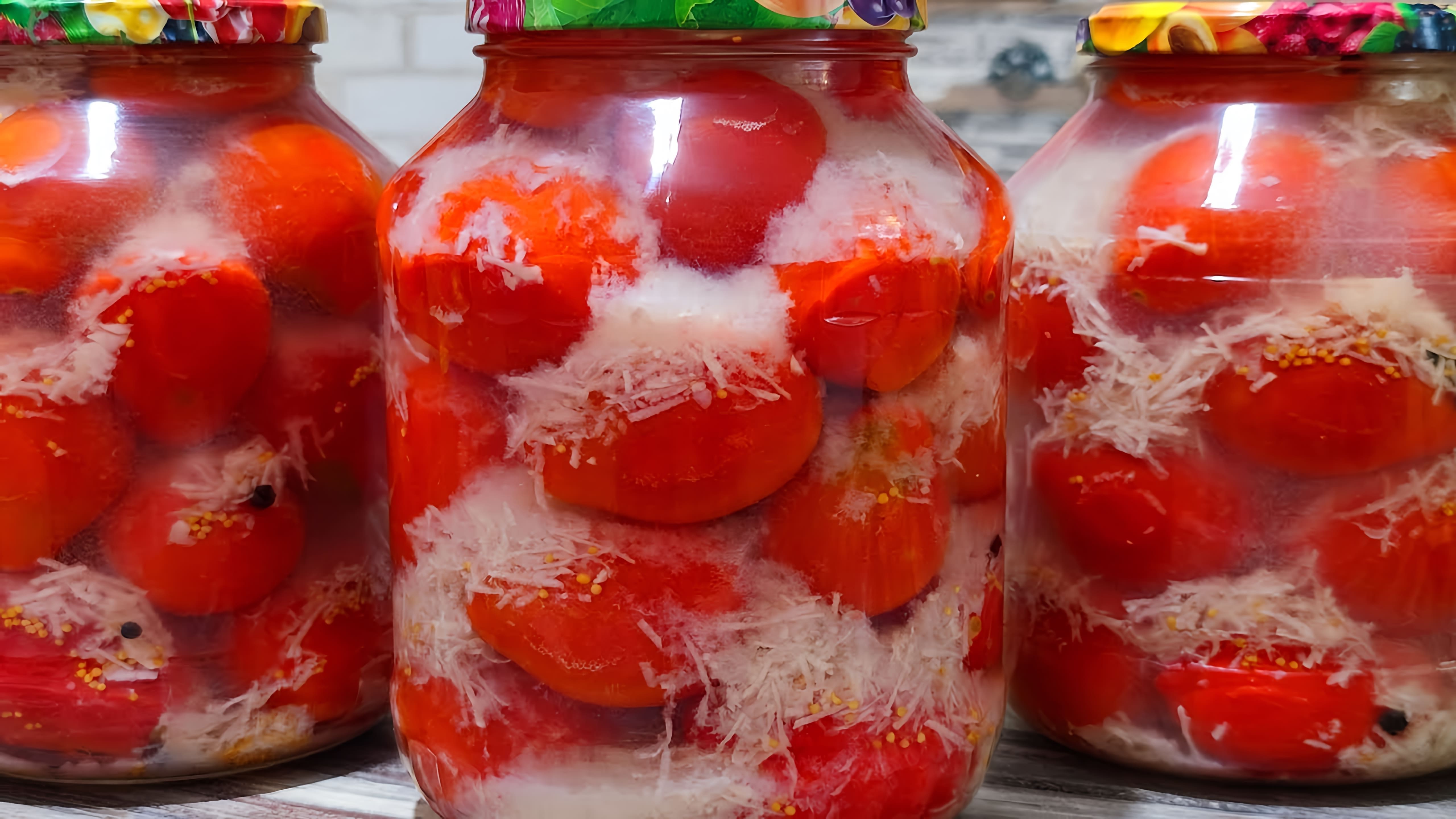 В этом видео-ролике вы увидите, как приготовить вкусное блюдо из помидоров, которые покрыты снегом