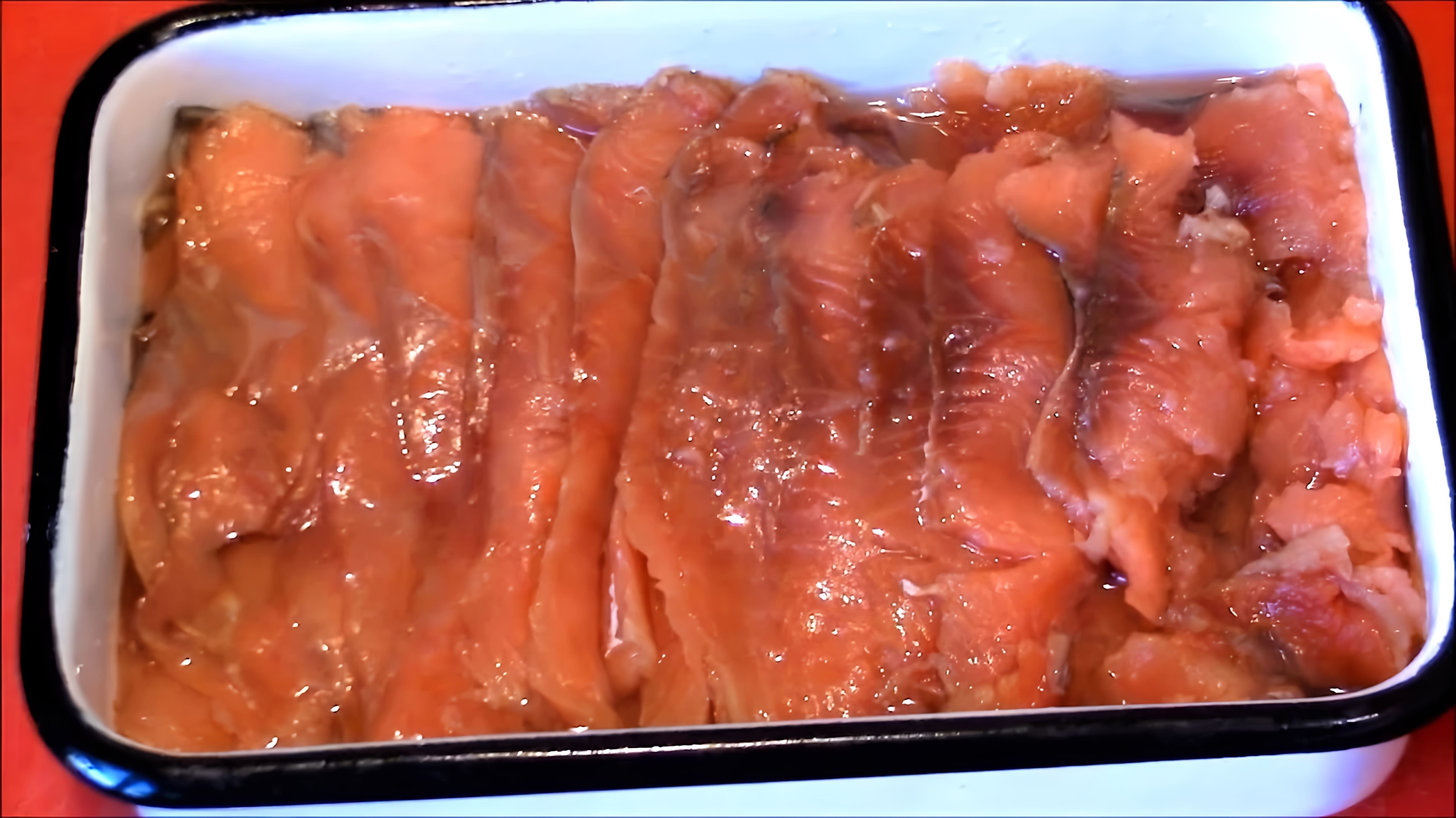 Видео как превратить замороженного лосося в лосось в стиле локс