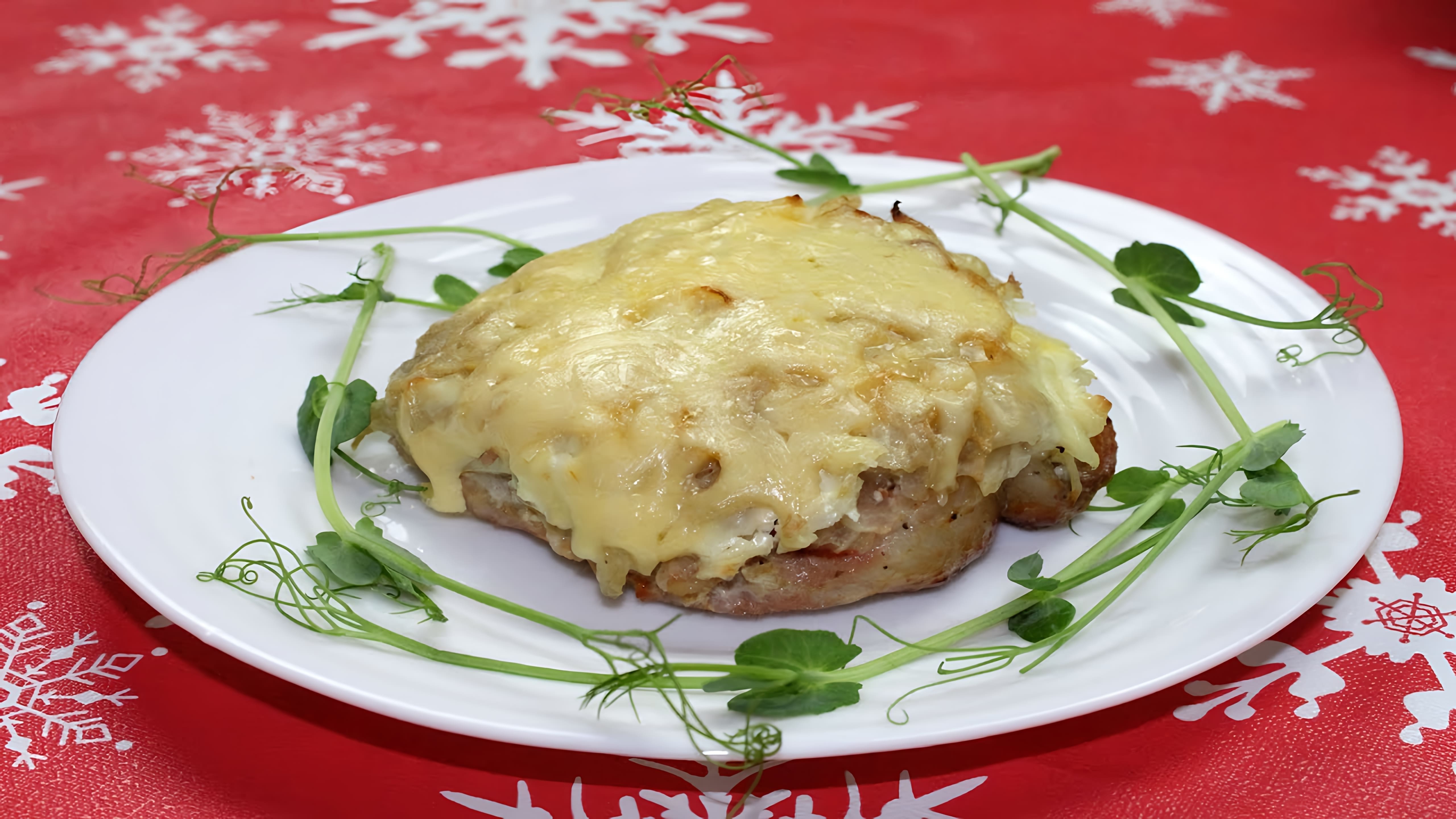 Это блюдо может стать основным горячим на вашем новогоднем столе. Мясо под картофельной шубой питательное, ... 