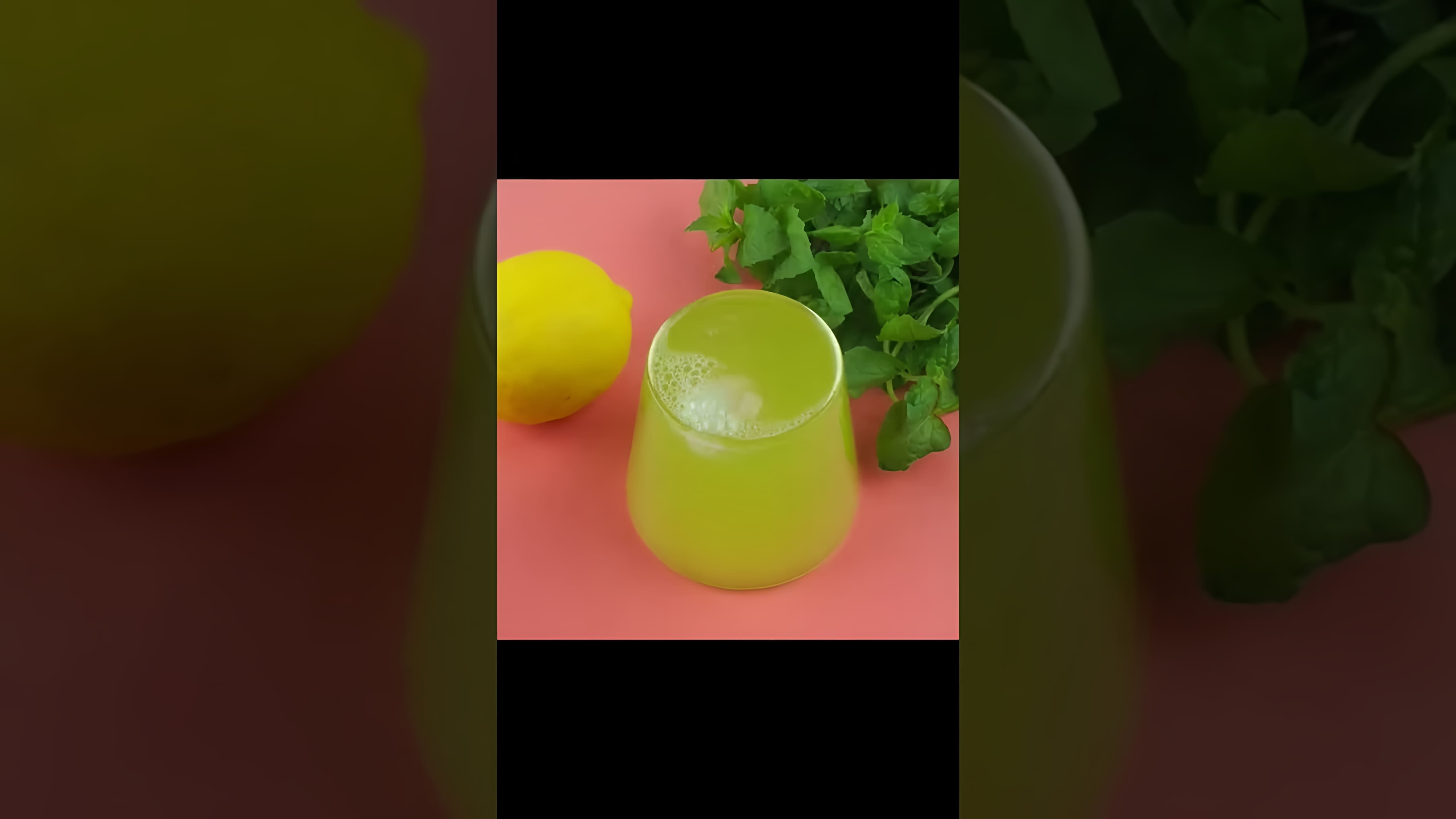 Рецепт освежающего лимонада в блендере - это простой и быстрый способ приготовить вкусный и освежающий напиток