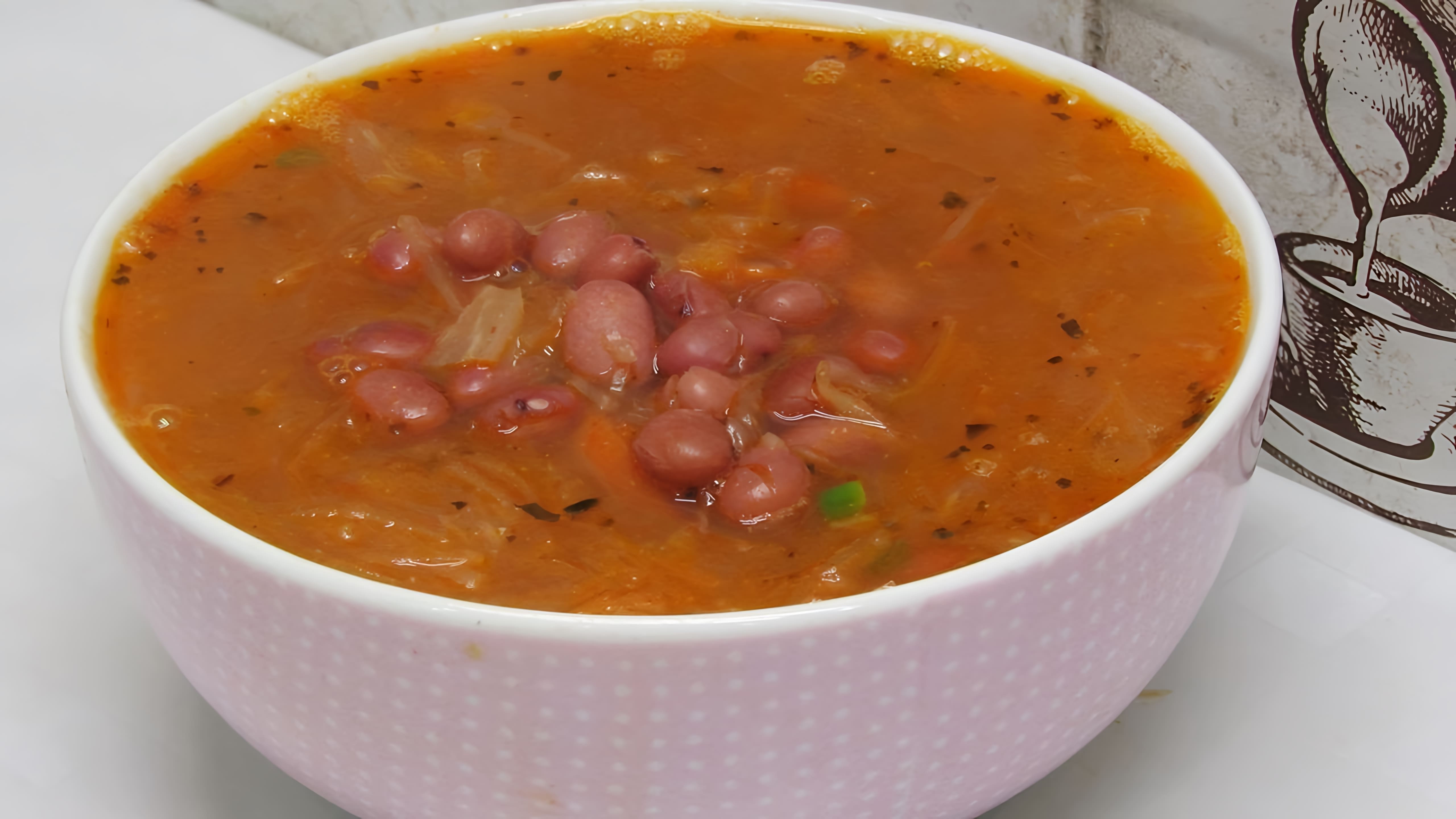 В этом видео Таша показывает, как приготовить постный суп с фасолью и капустой
