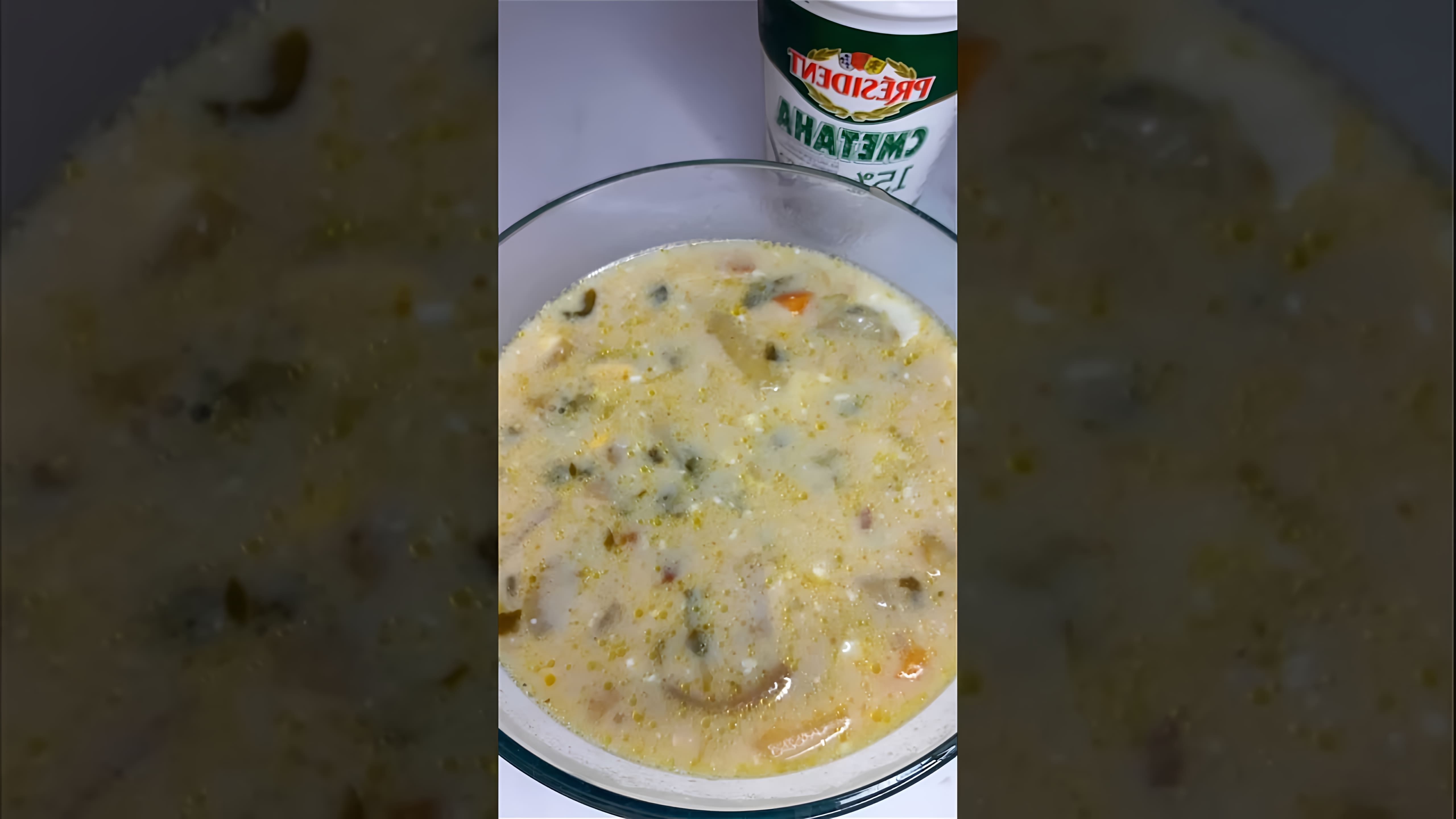 В этом видео-ролике будет представлен рецепт приготовления щавелевого супа без мяса, но с добавлением яйца