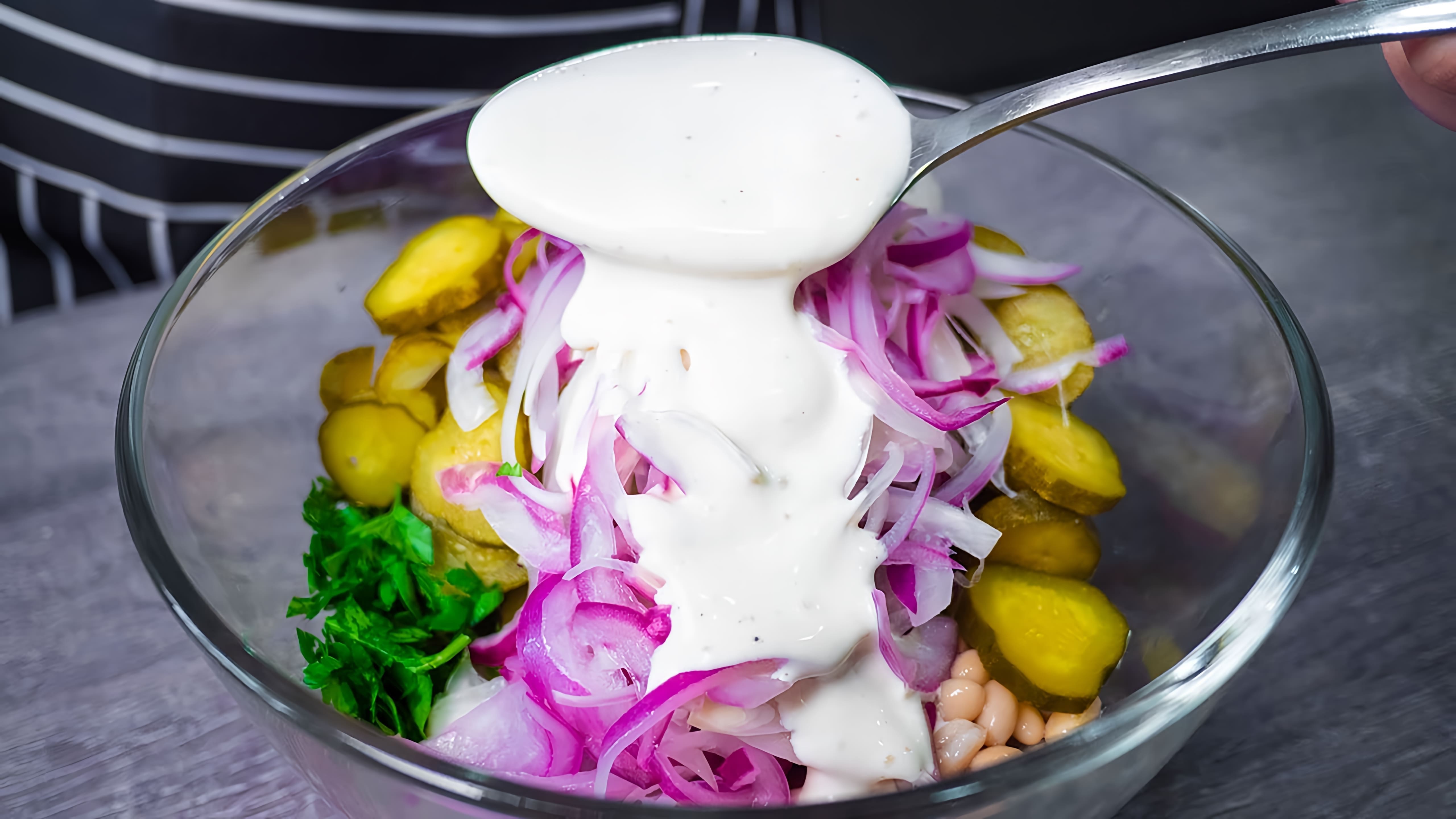 Несмотря на то что этот салат без мяса и на основе постного соуса, поверьте его вкус вас приятно удивит и порадует. 