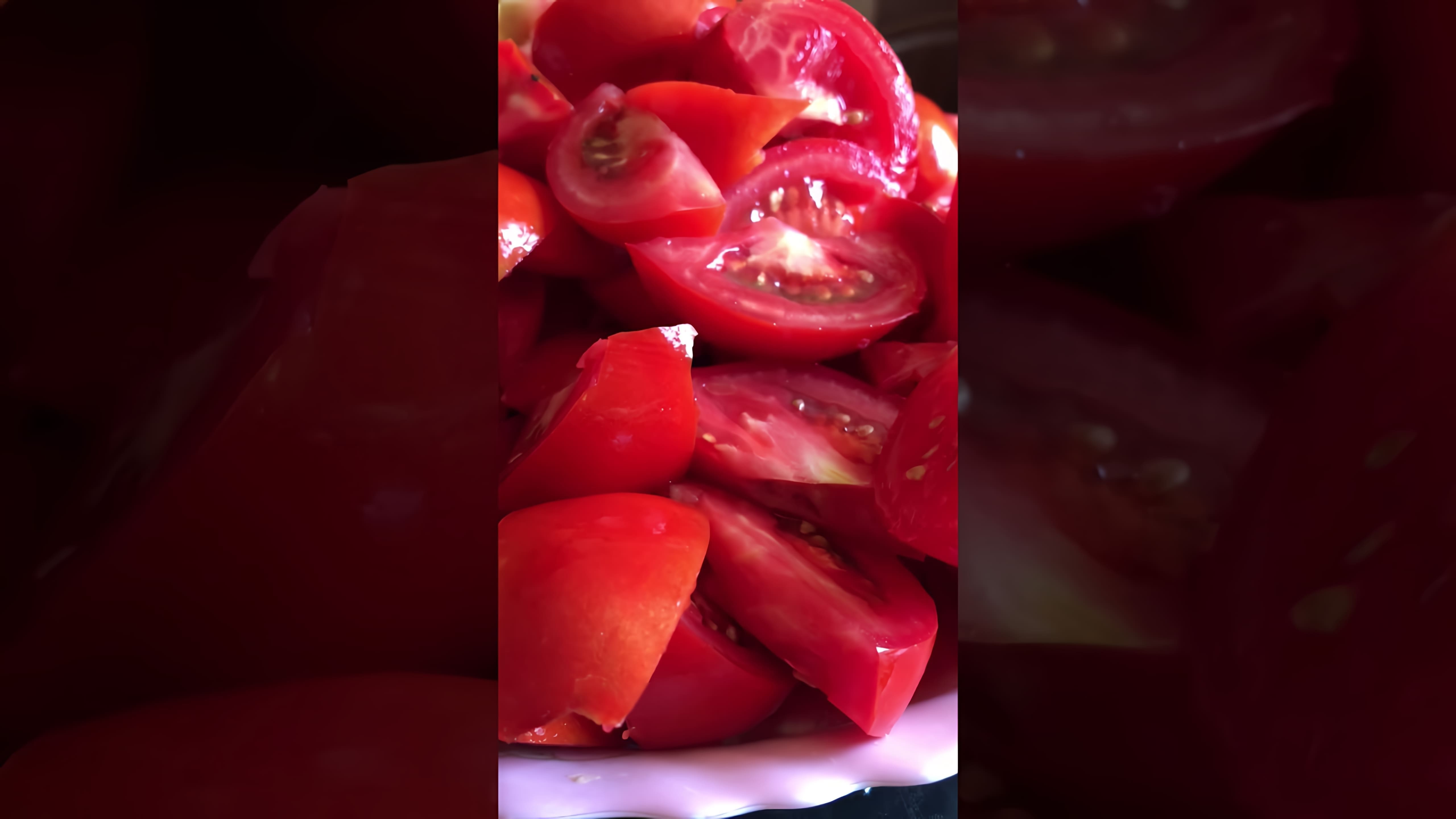 "Рецепт домашнего кетчупа" - это видео-ролик, который поможет вам приготовить вкусный и ароматный кетчуп прямо у себя дома