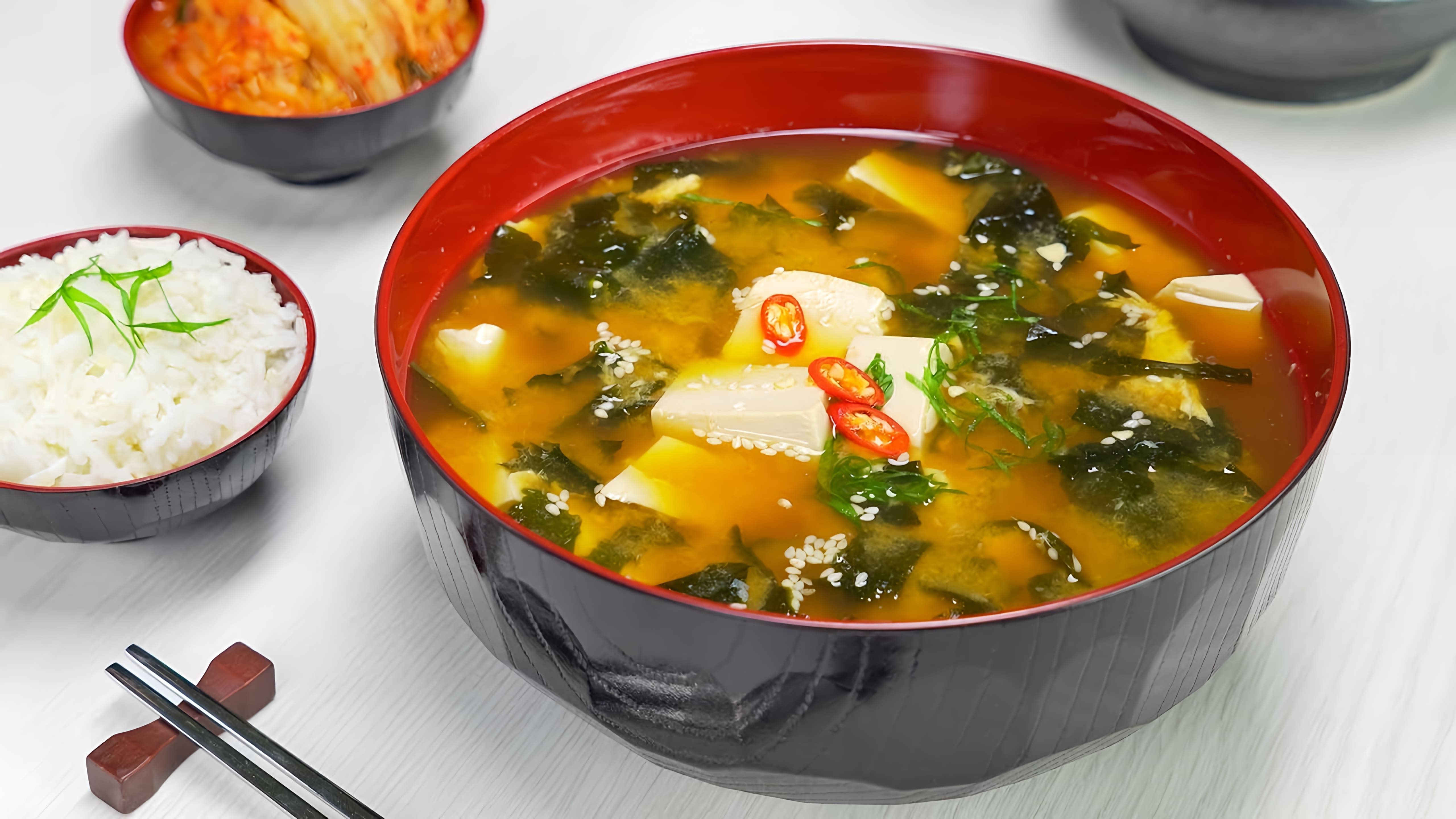 Знаменитое блюдо корейской кухни суп кимчи. Готовится такой суп быстро. Для приготовления супа кимчи важно иметь... 