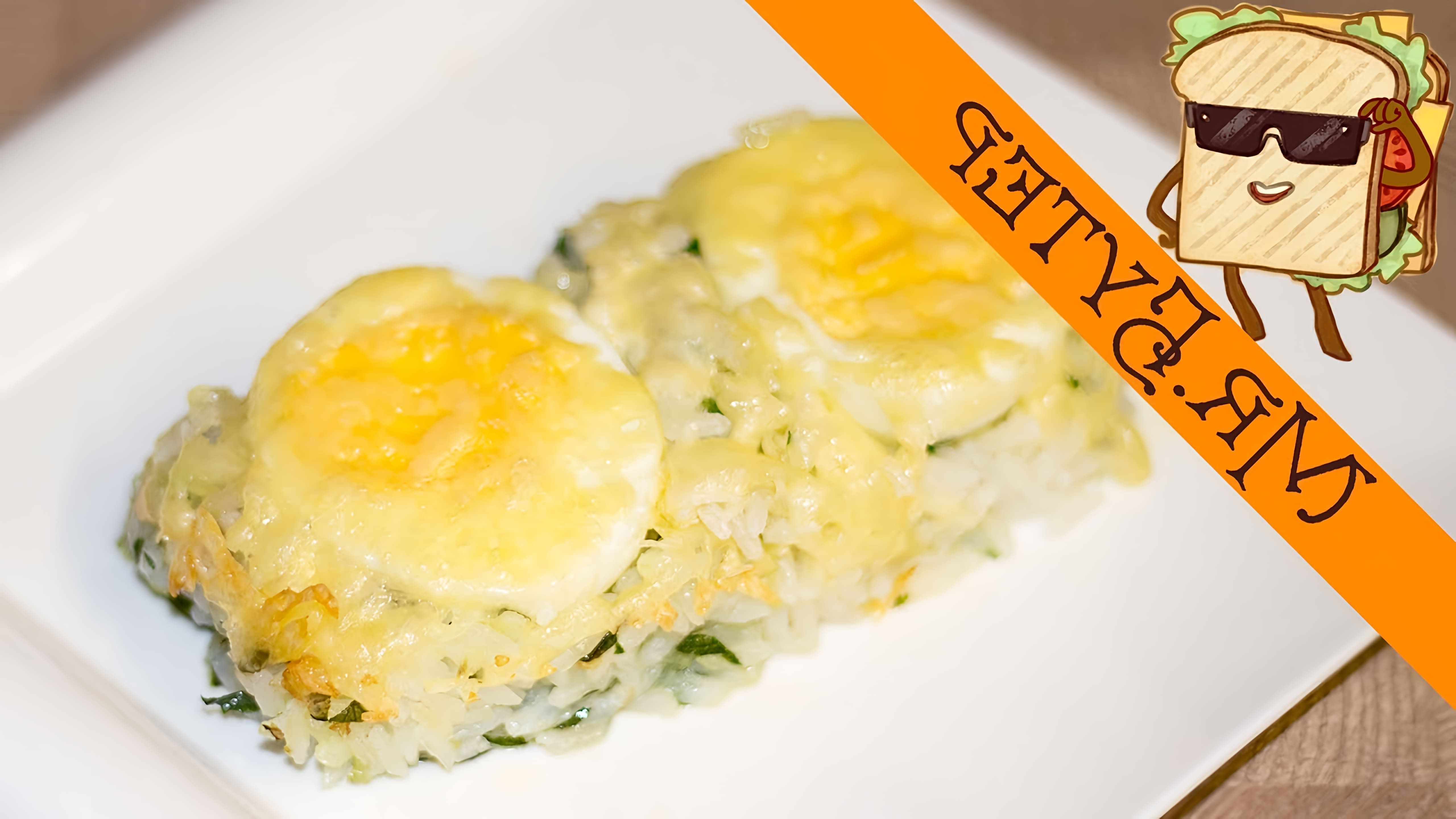 В этом видео Настя Каменская показывает, как приготовить простой и вкусный завтрак - Яйца по-неаполитански