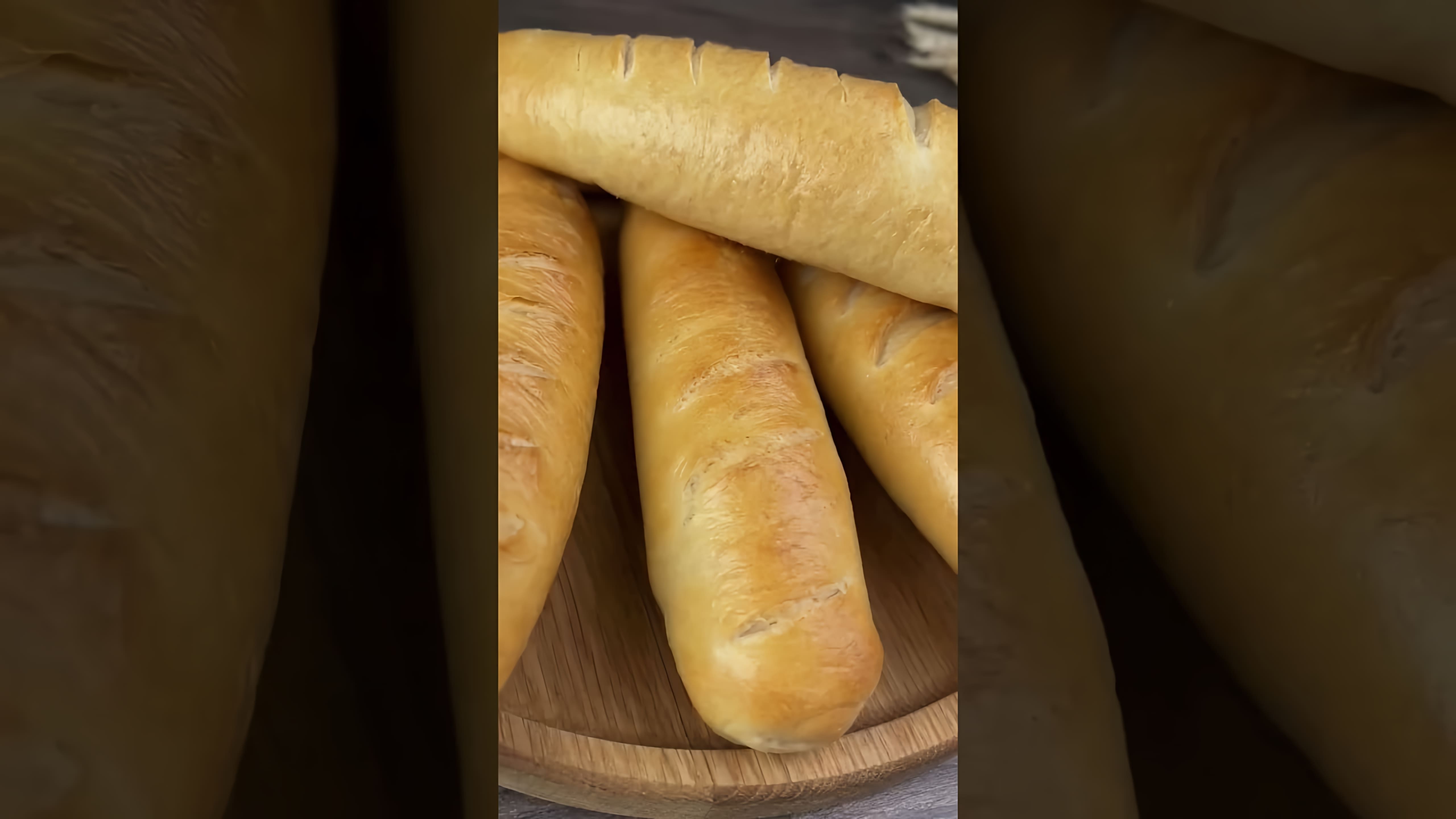 В этом видео демонстрируется новый способ выпечки домашнего хлеба