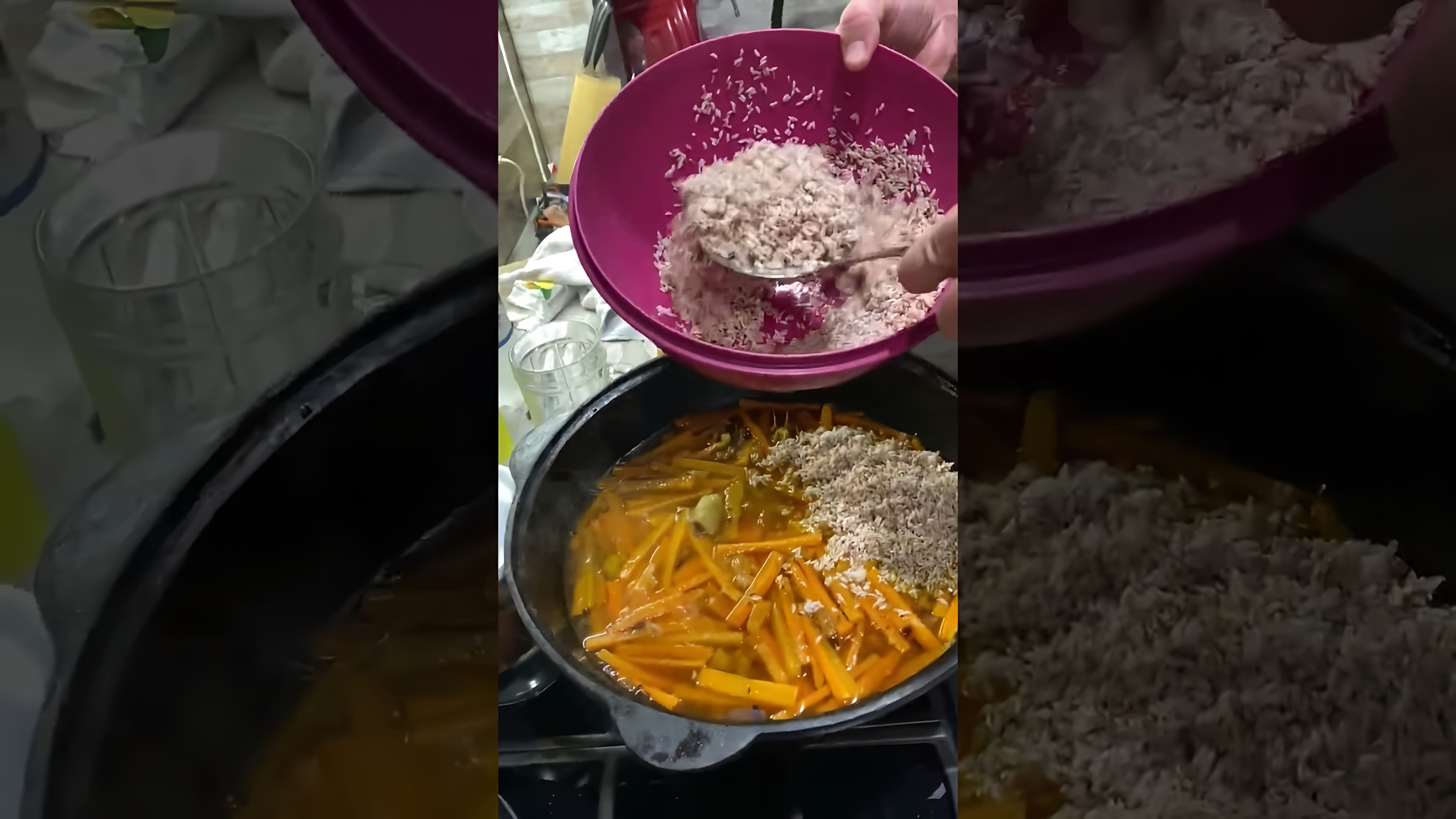 В этом видео-ролике будет представлен рецепт приготовления плова из бурого риса, который является традиционным блюдом узбекской кухни