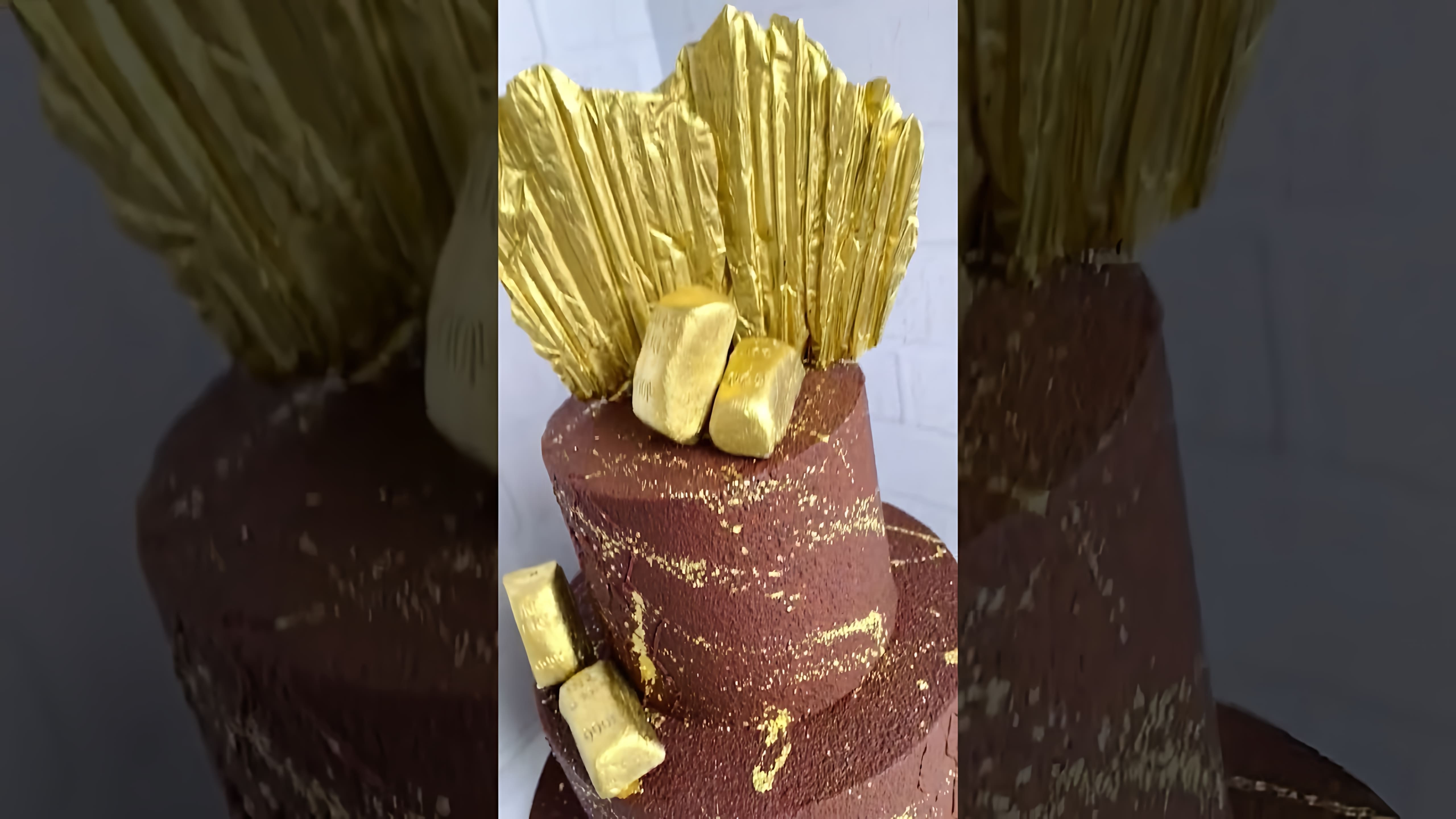 Видео: Шоколадный велюр, декор из шоколада