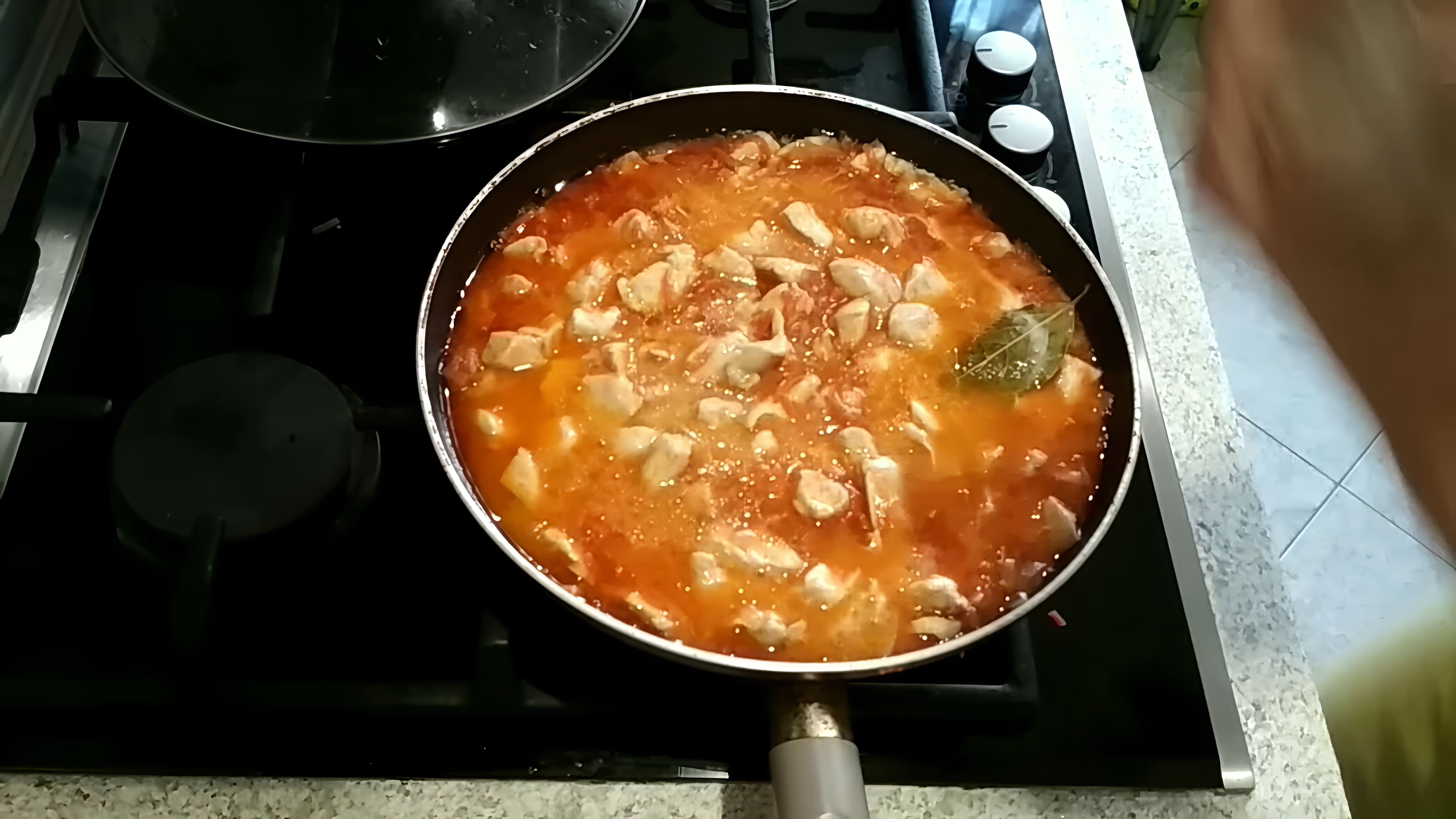 В этом видео демонстрируется рецепт приготовления подливы из куриного филе за 30 минут