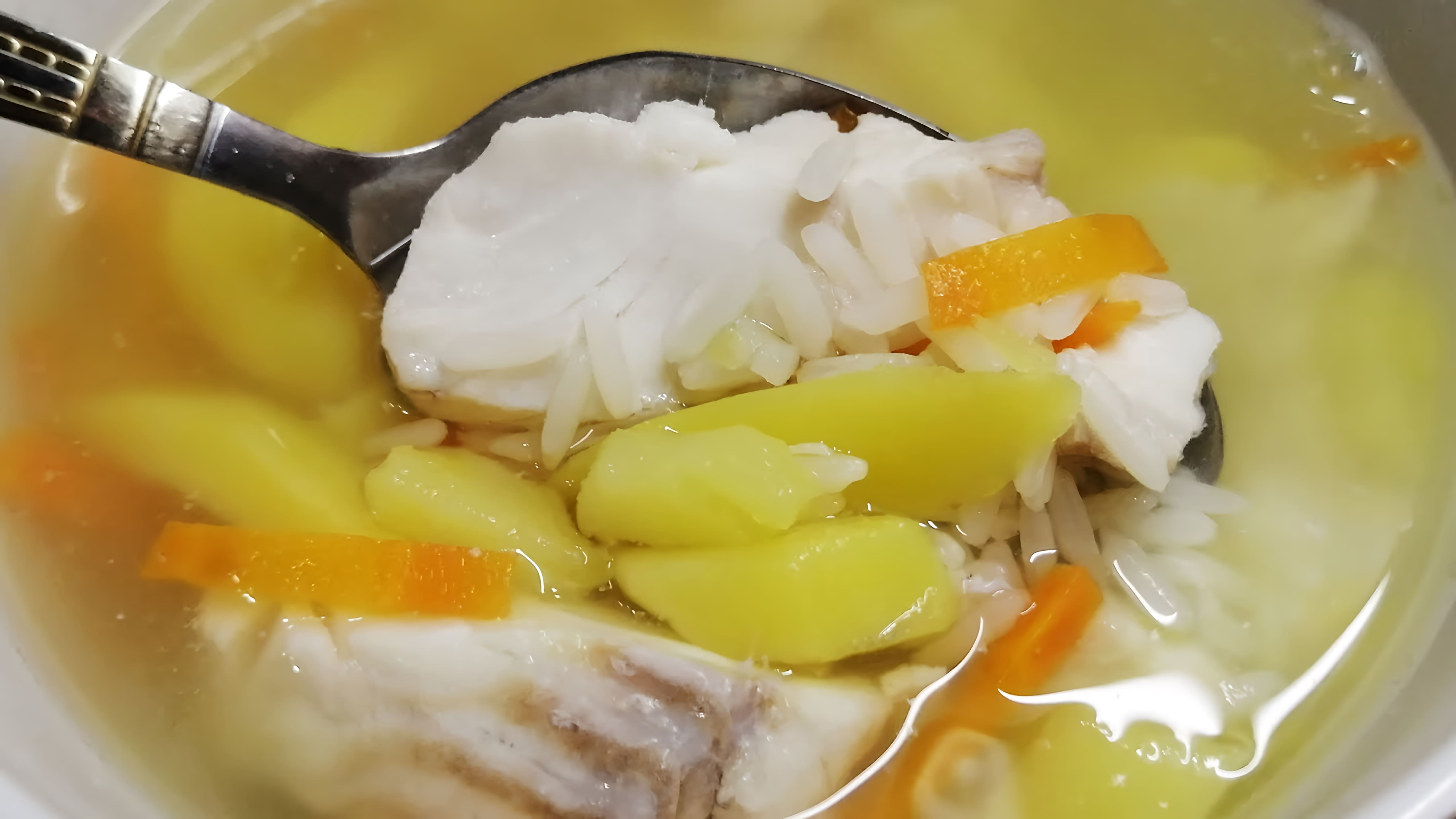 Рецепт легкого рыбного супа с треской и рисом – отличное сочетание и насыщенный вкус. Первое блюдо для лечебного и... 