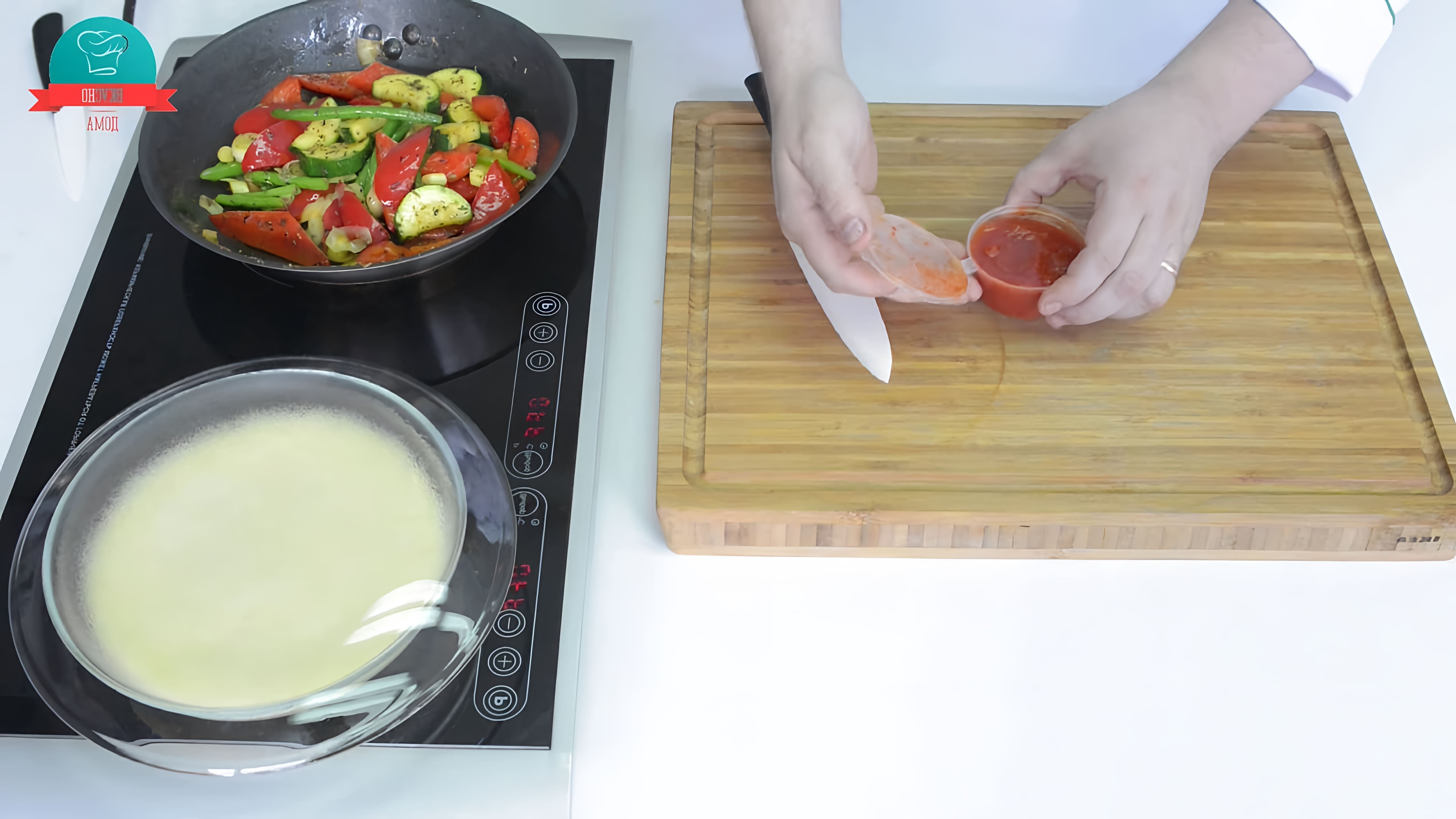 В этом видео демонстрируется процесс приготовления кус-куса с овощами