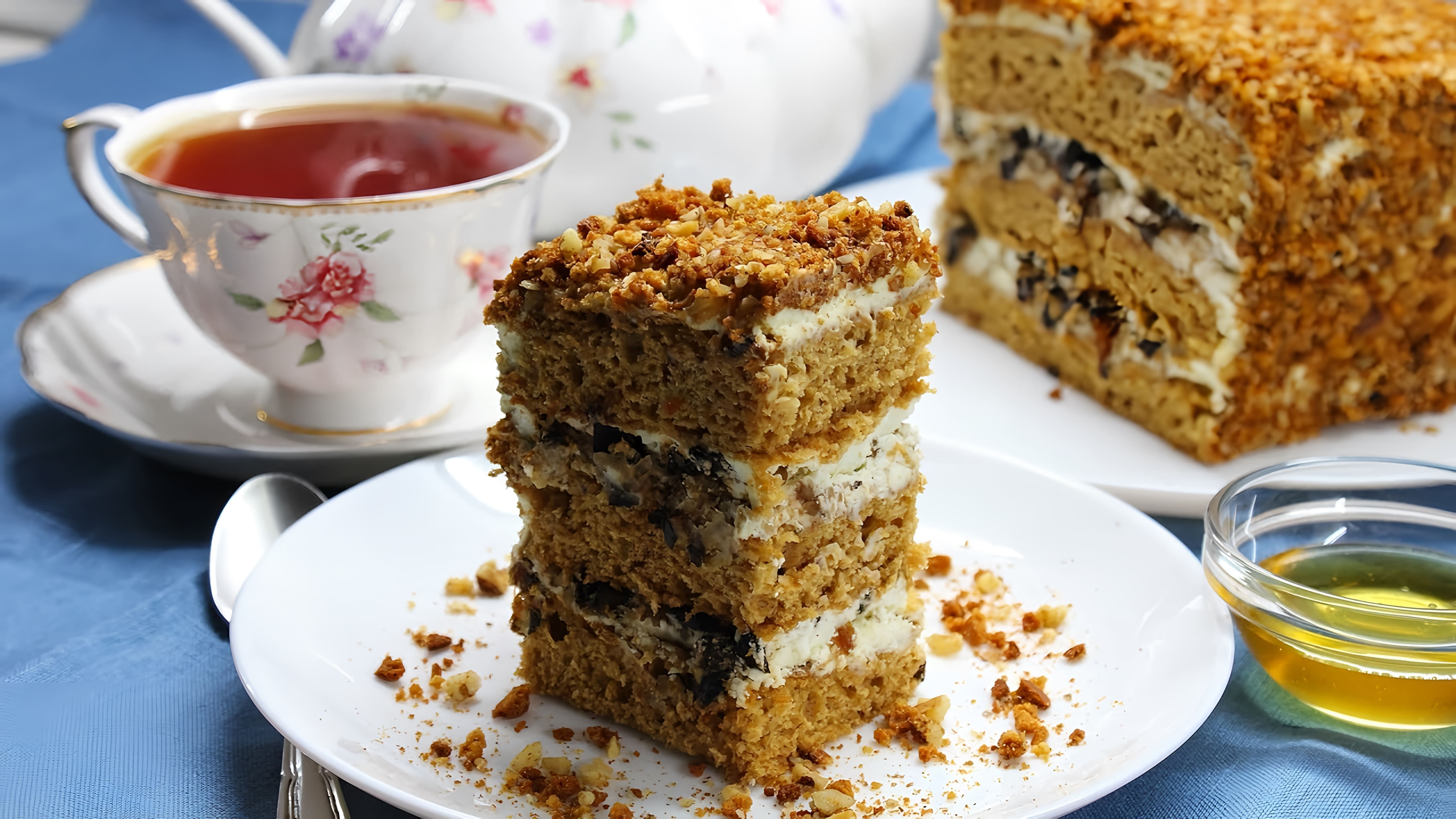 медовыйторт #торт #ванильскорицей Медовый торт с черносливом и грецкими орехами очень вкусный, достаточно... 