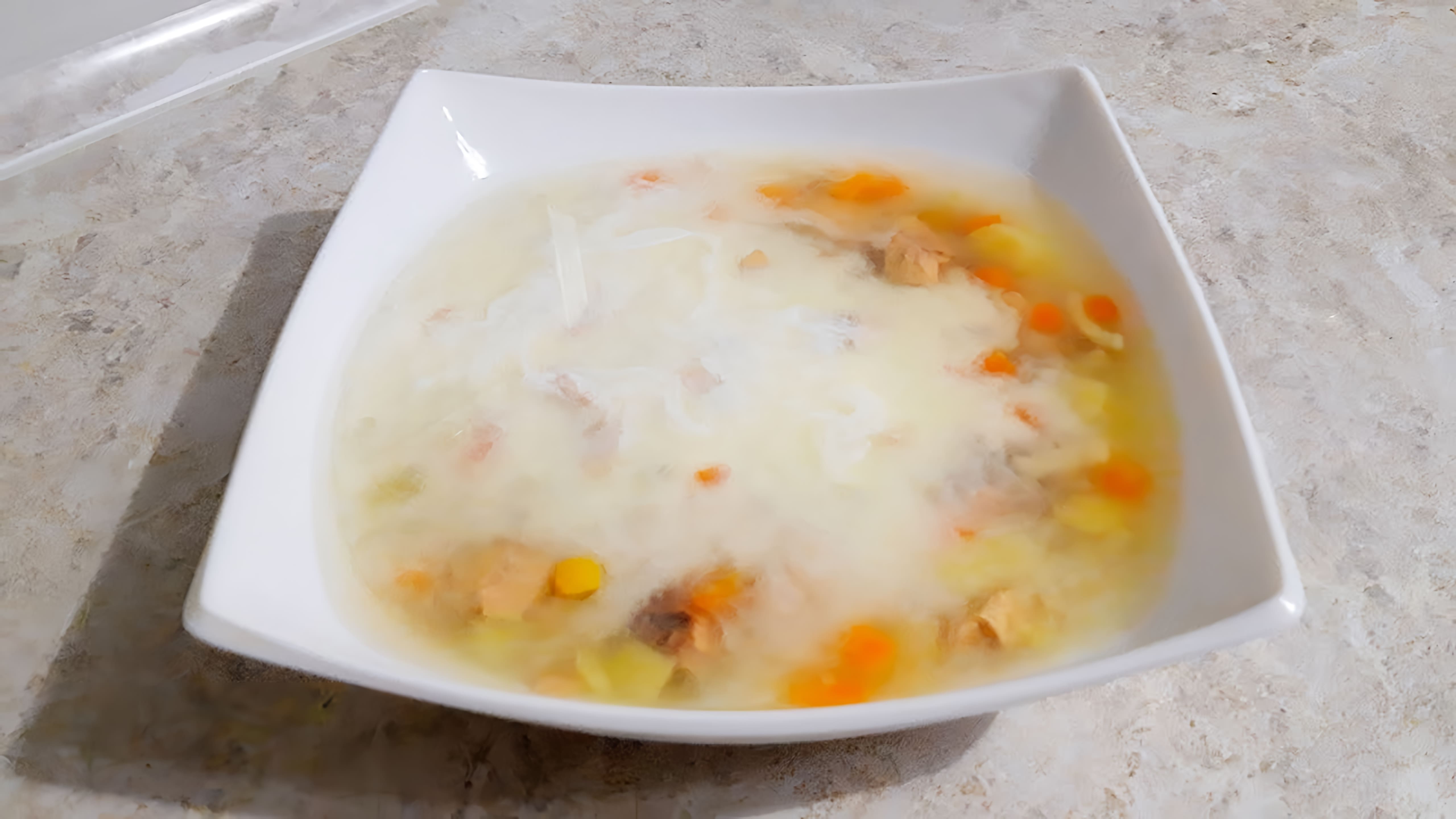 Суп с горбушей и сливками - это вкусное и питательное блюдо, которое можно приготовить в домашних условиях