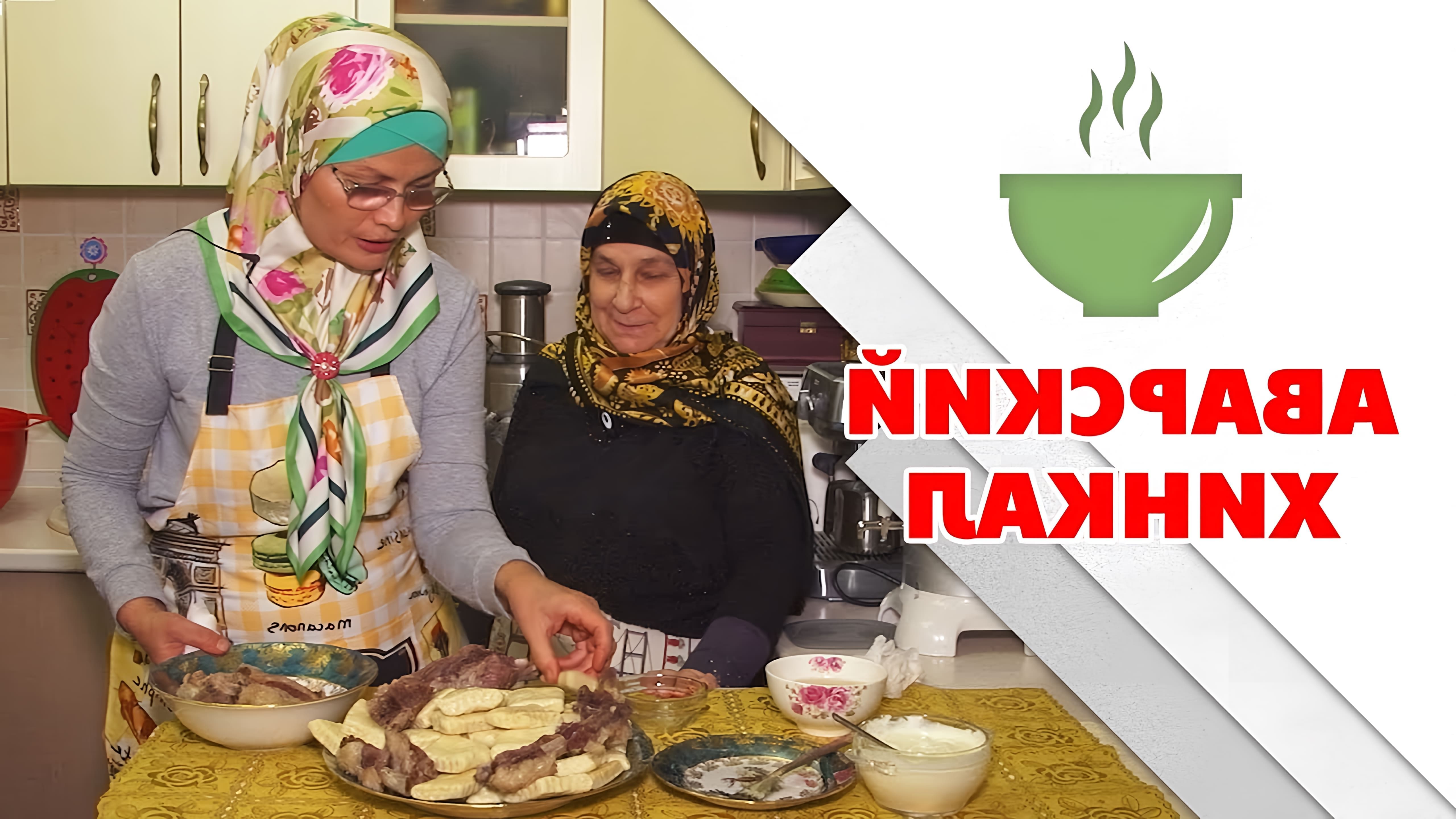 Каждая женщина в Дагестане умеет и любит готовить хинкал. Это блюдо является визитной карточкой для любой хозяйки. 