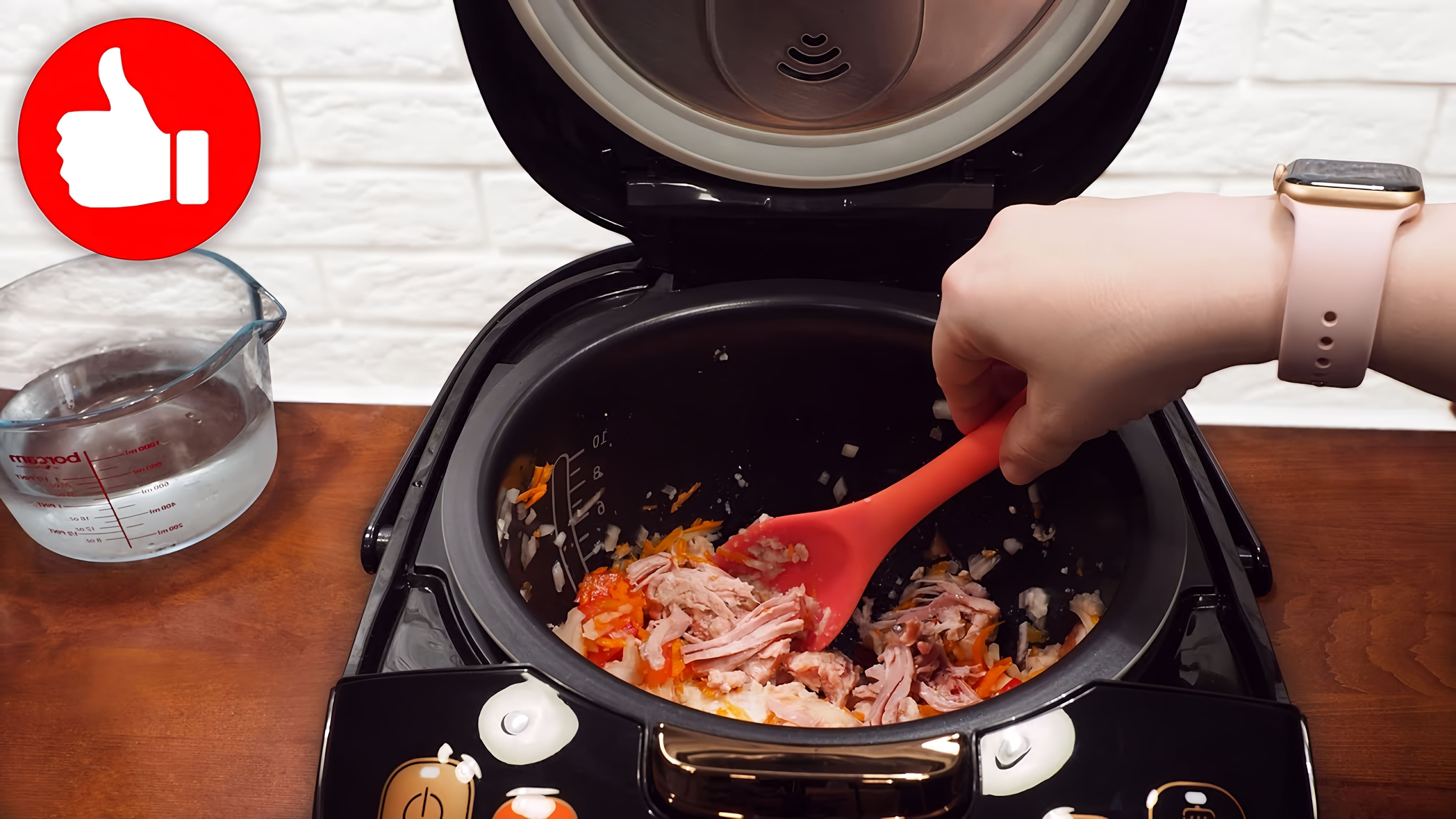 В этом видео Марина Петрушенко показывает, как приготовить быстрый обед или ужин из гречки с тушенкой в мультиварке
