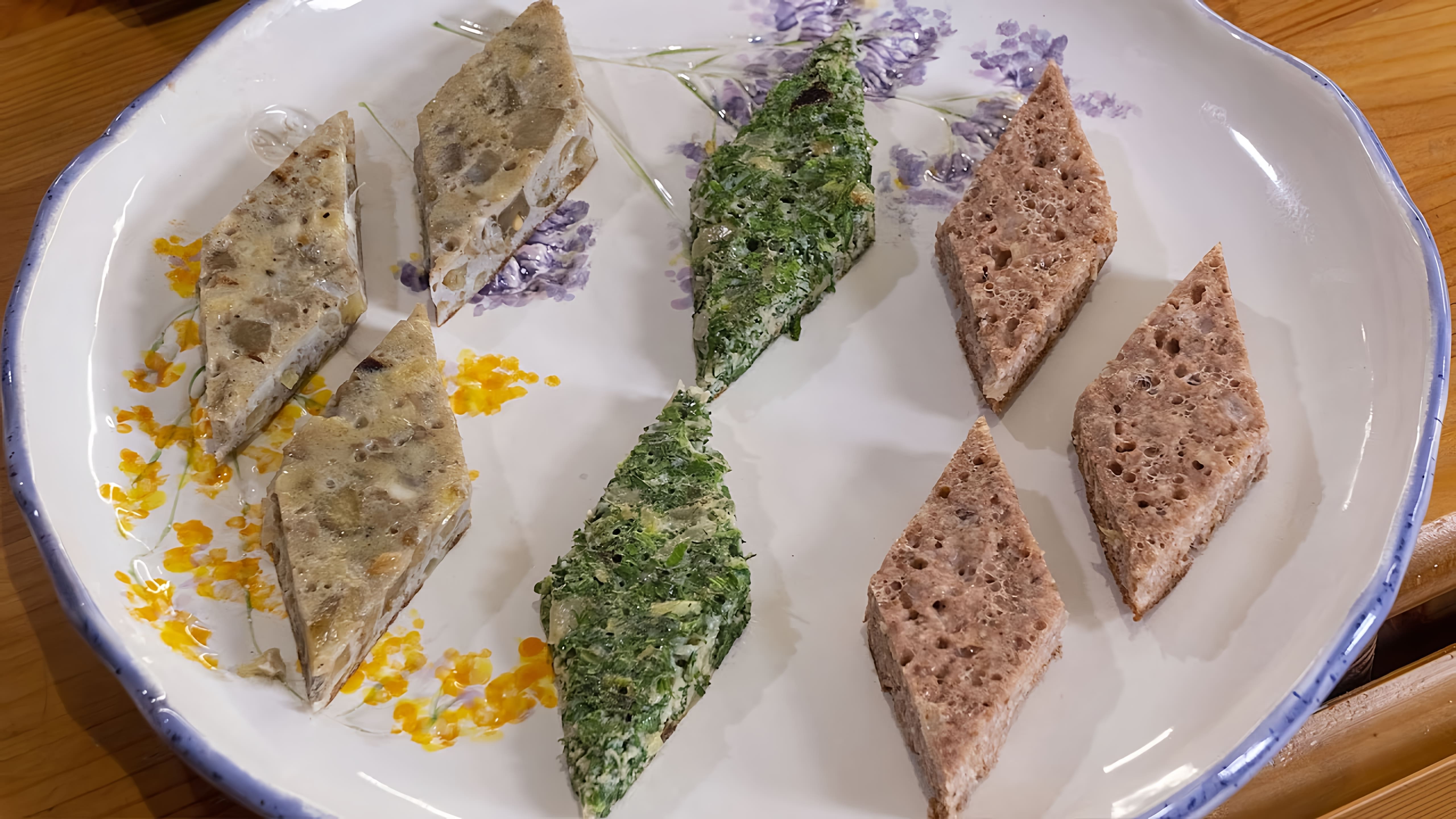 В этом видео показаны три рецепта омлета КюКю, которые готовятся в разных регионах Азербайджана