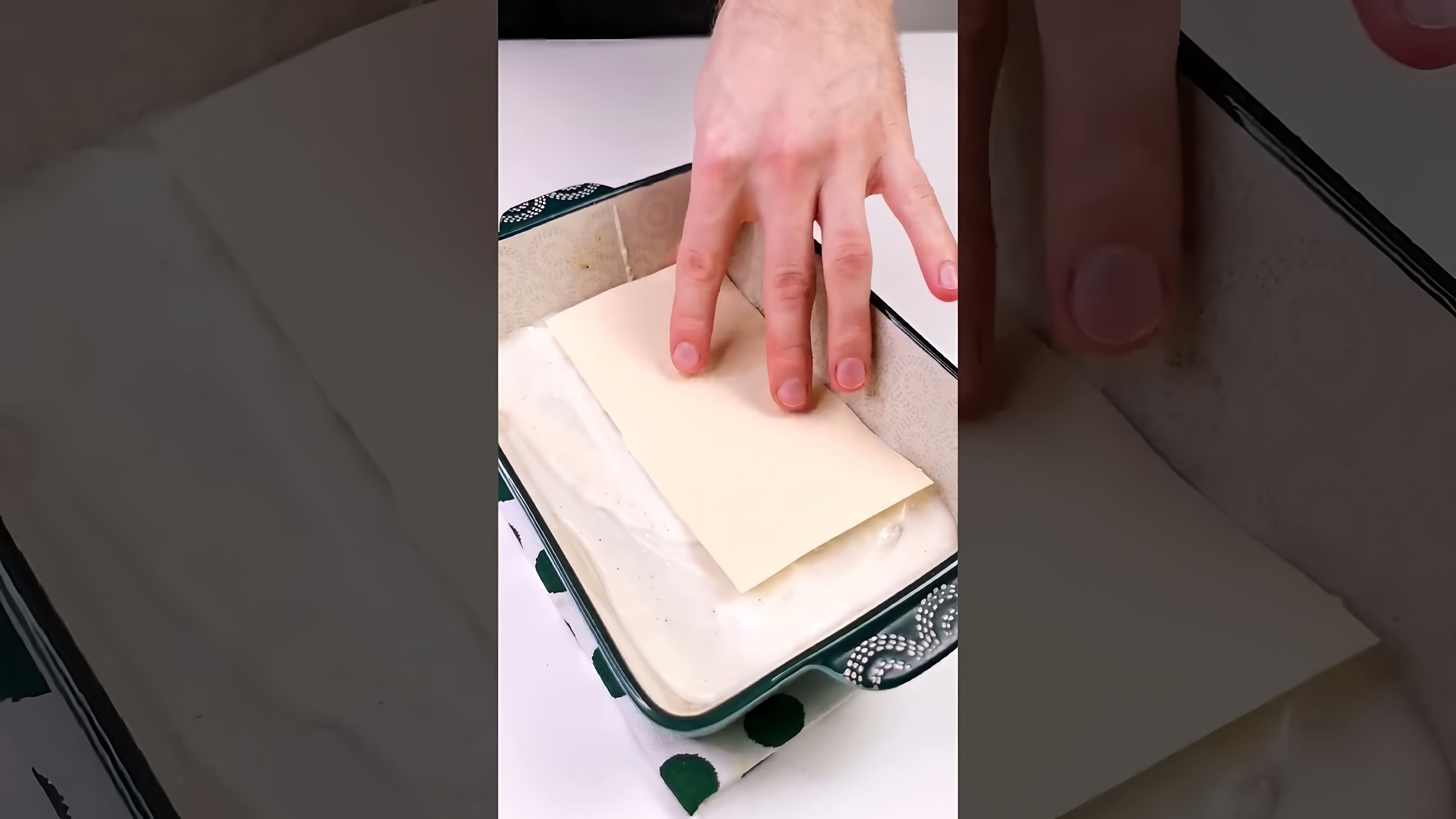 В этом видео показан быстрый и очень вкусный рецепт приготовления лазаньи в домашних условиях