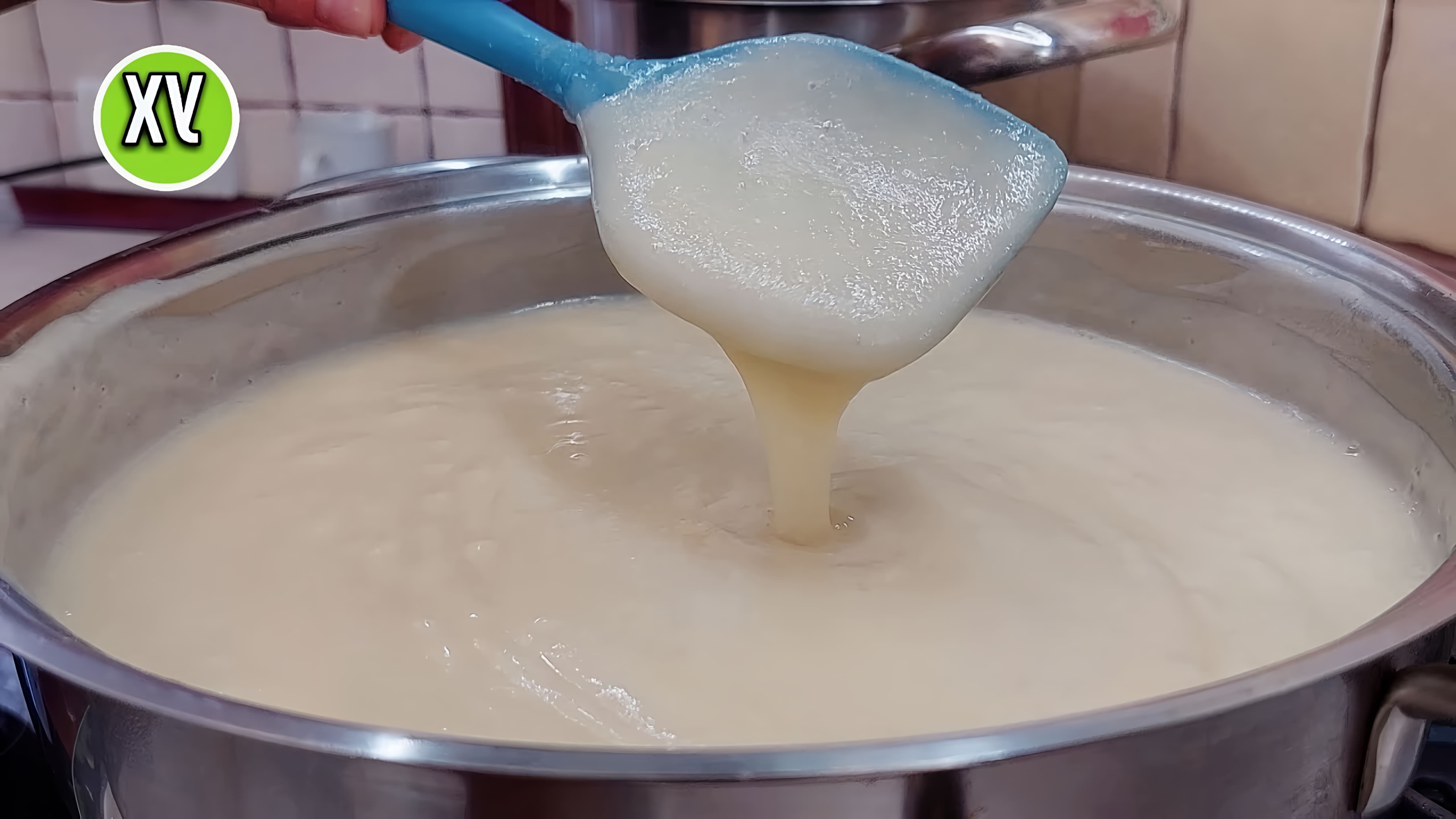 В этом видео демонстрируется рецепт приготовления яблочного крема на зиму