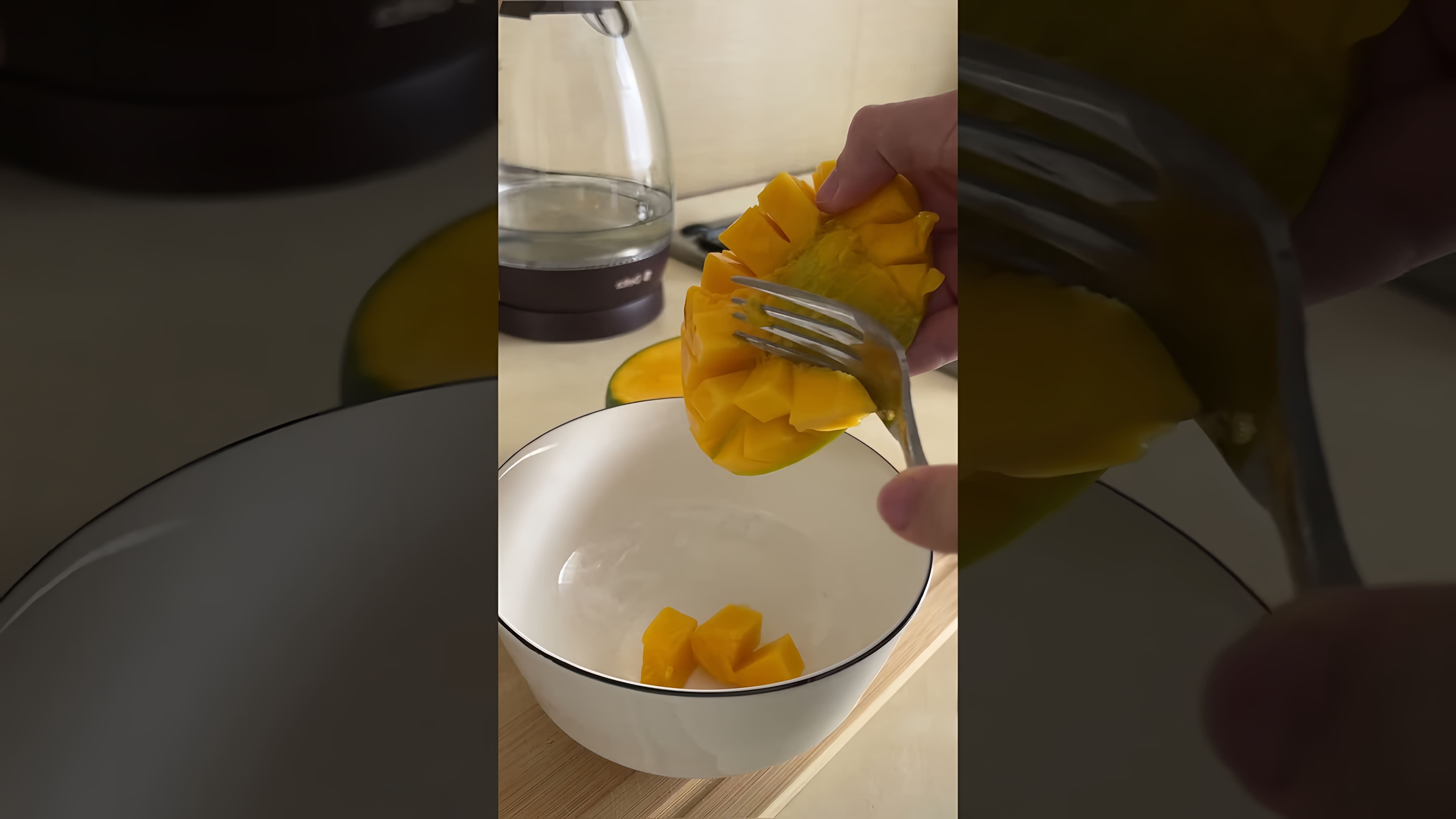 В этом видео-ролике показан процесс приготовления ПП Завтрака Чиа-пудинга с манго