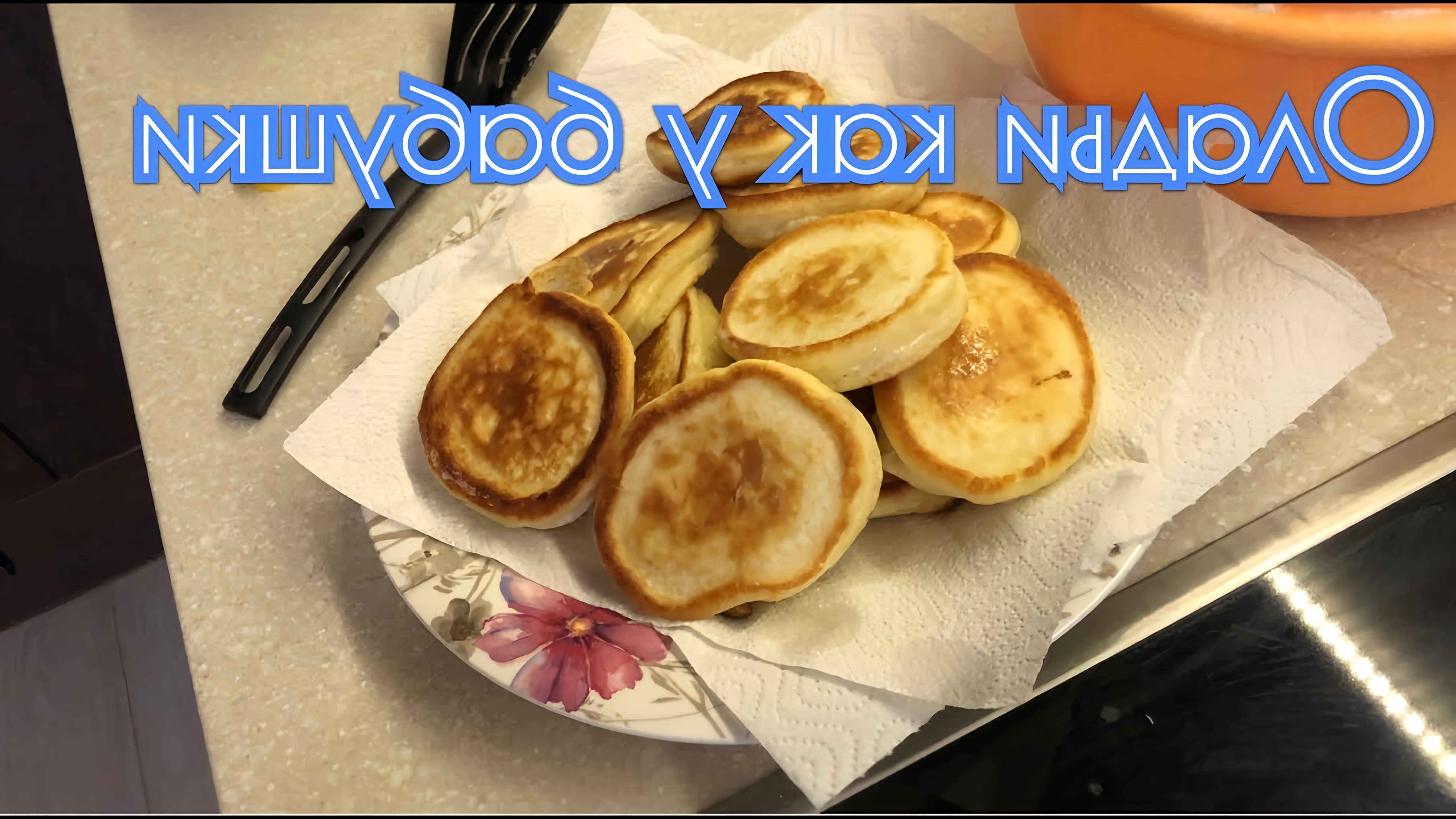 Старухи жопастые 