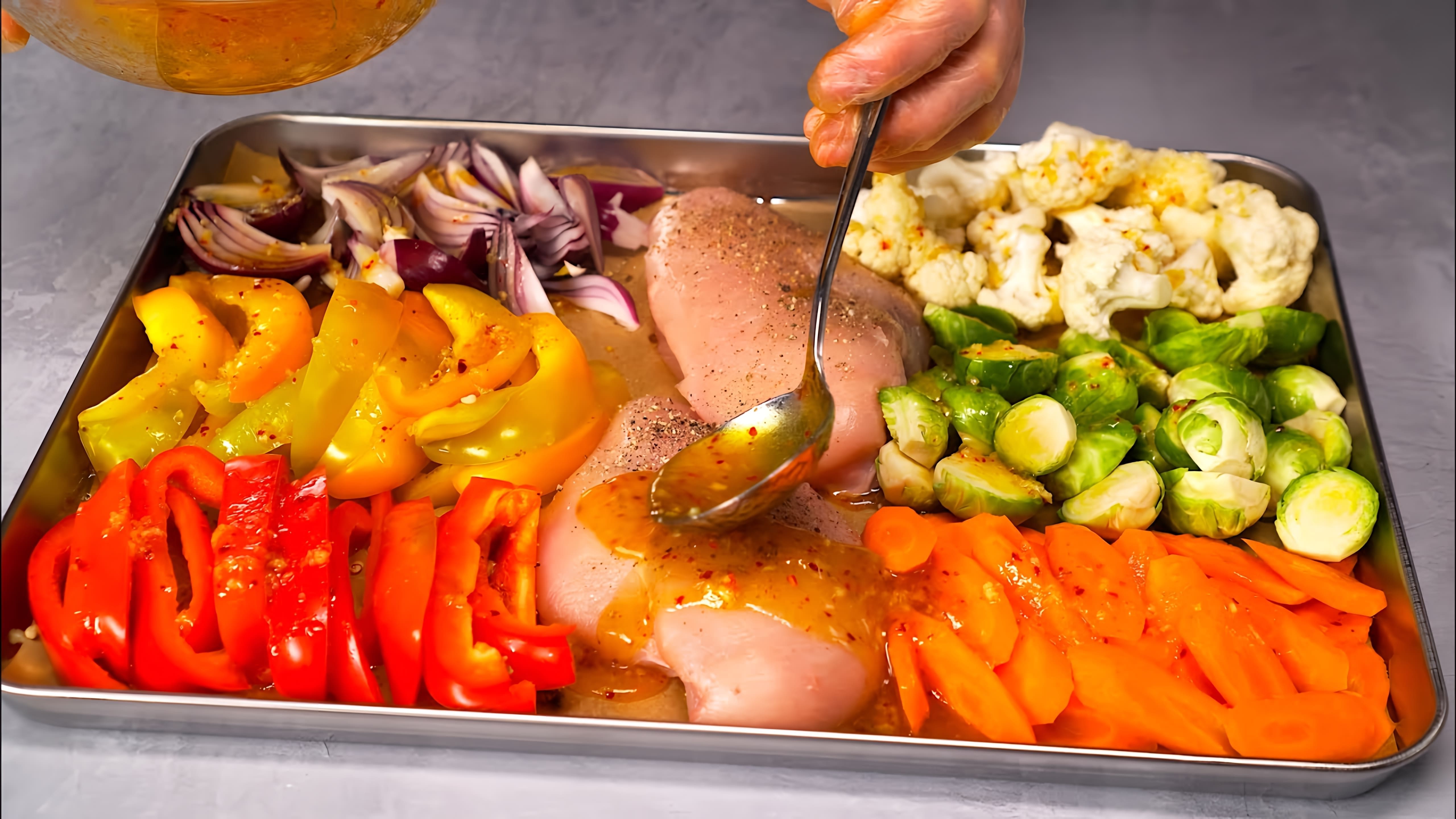 В этом видео-ролике вы увидите 3 простых и вкусных блюда из курицы с овощами, приготовленные по рецептам от канала "Всегда Вкусно"