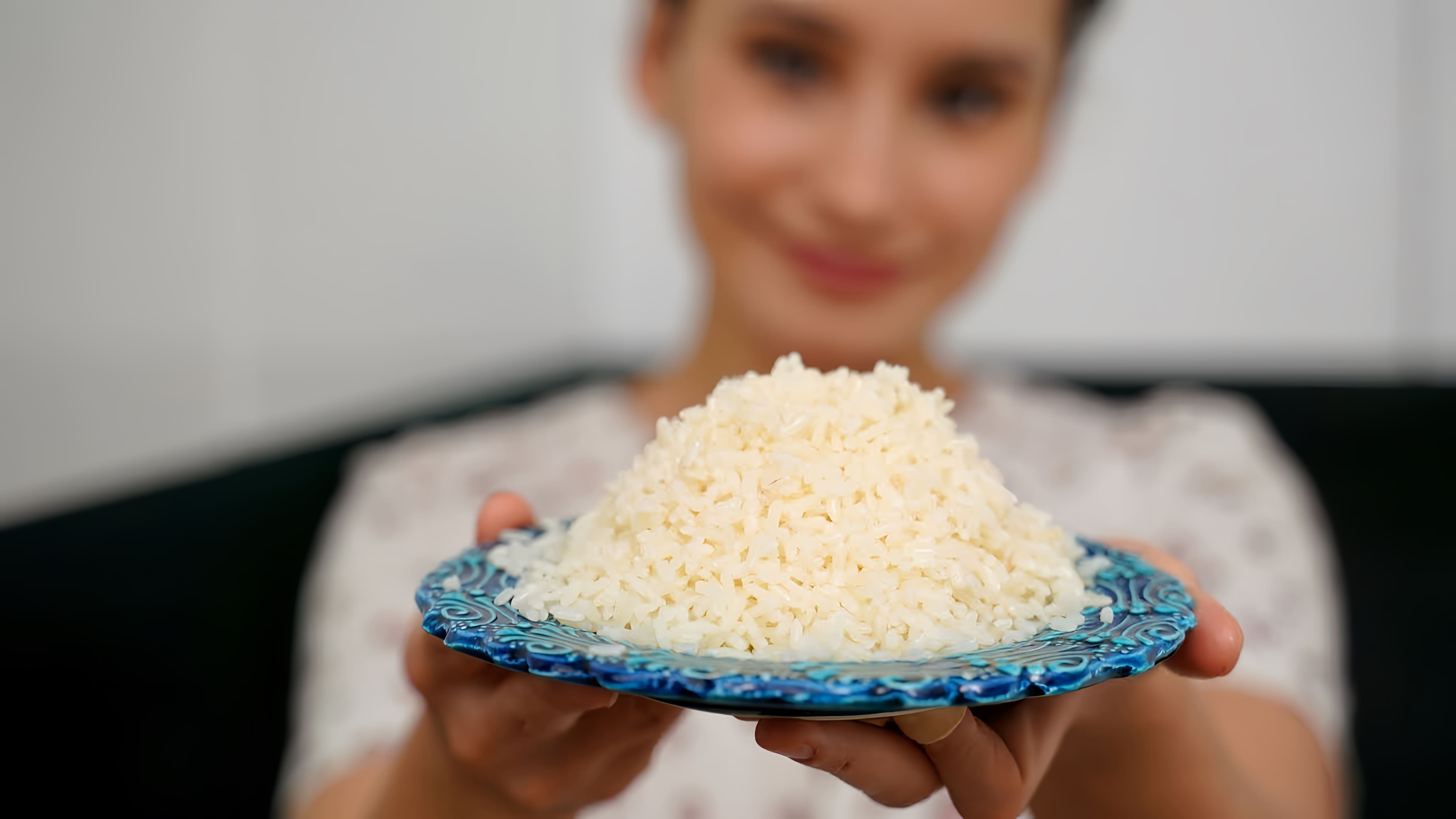 Видео рецепт для приготовления рассыпчатого риса в качестве гарнира